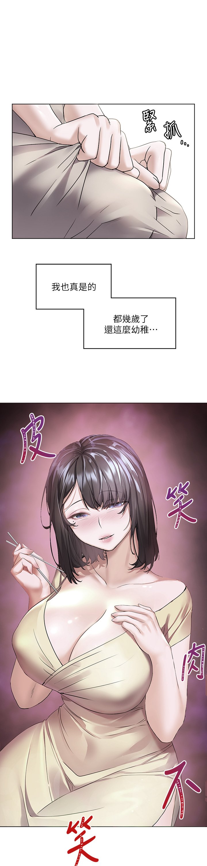 14_31