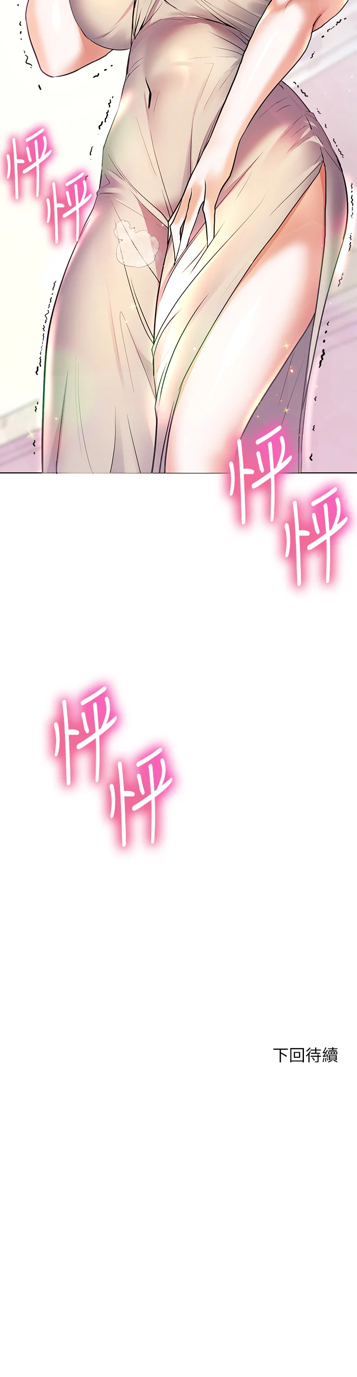 14_39