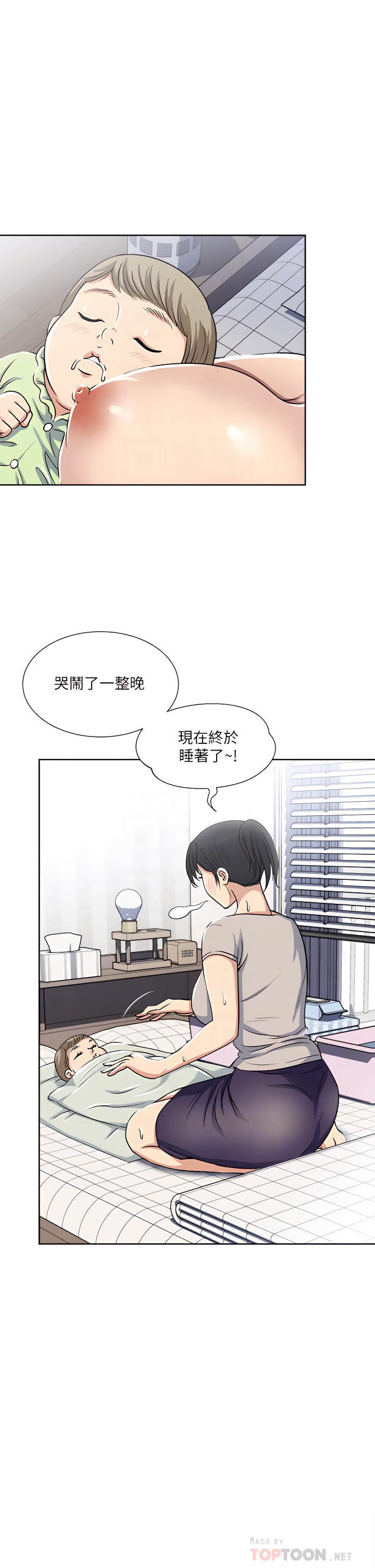 11_10