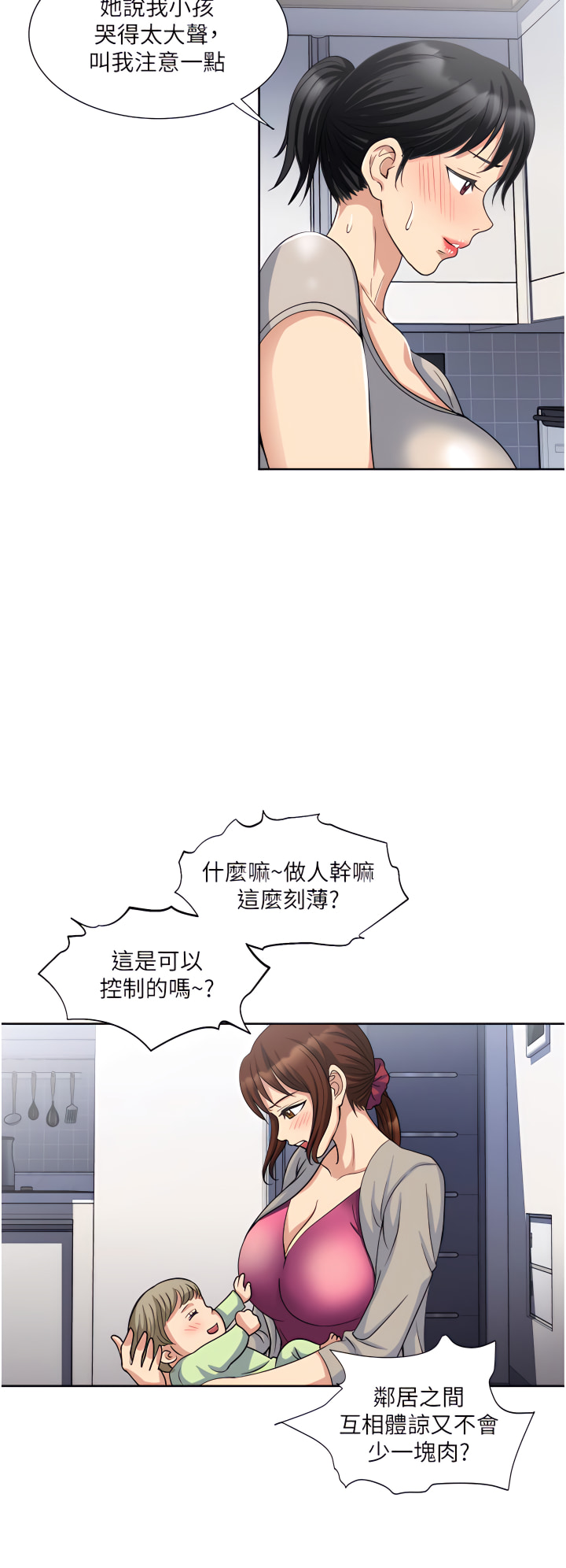 11_21