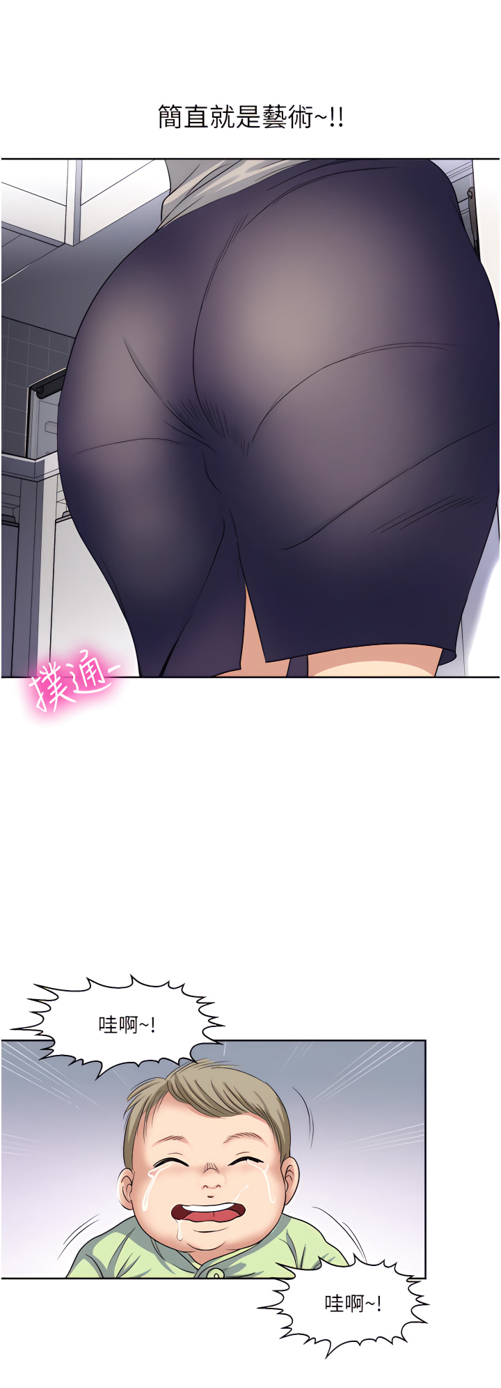 11_23