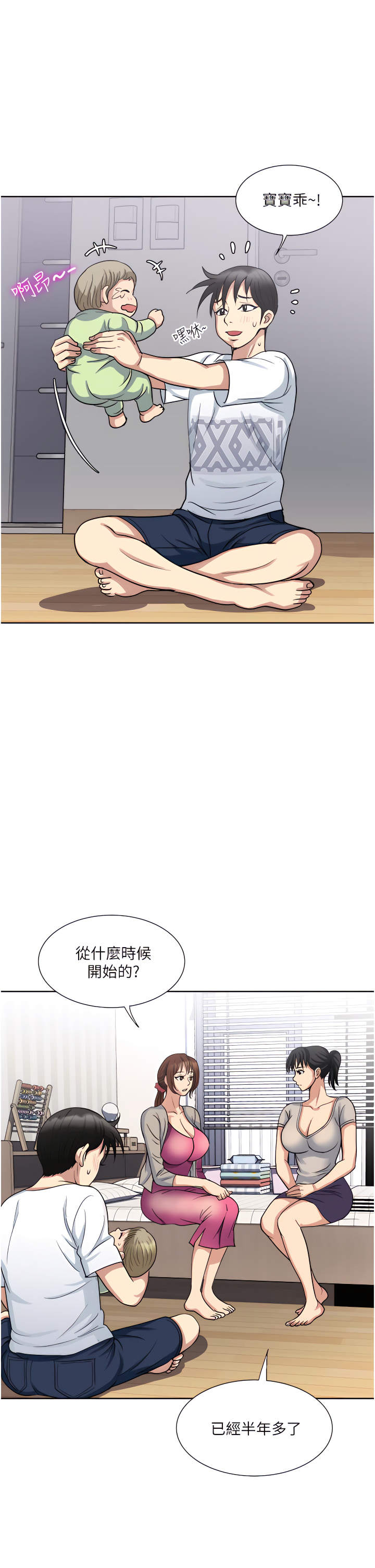 11_24