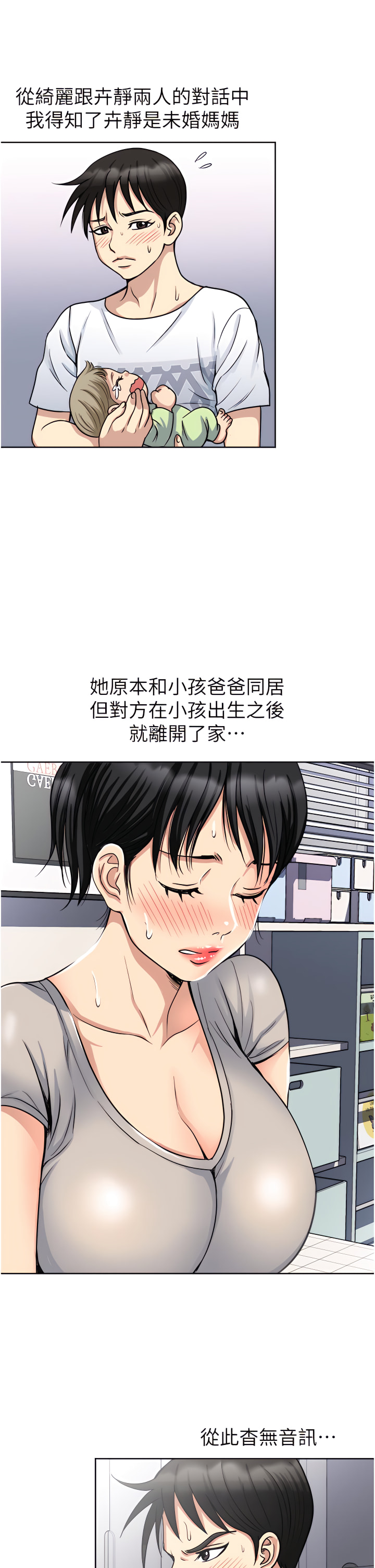 11_26