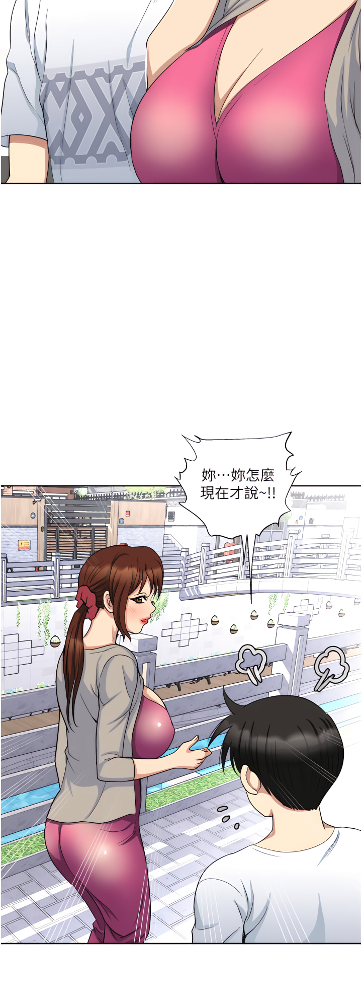 11_31