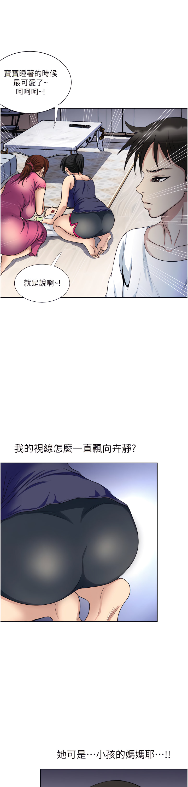 11_34