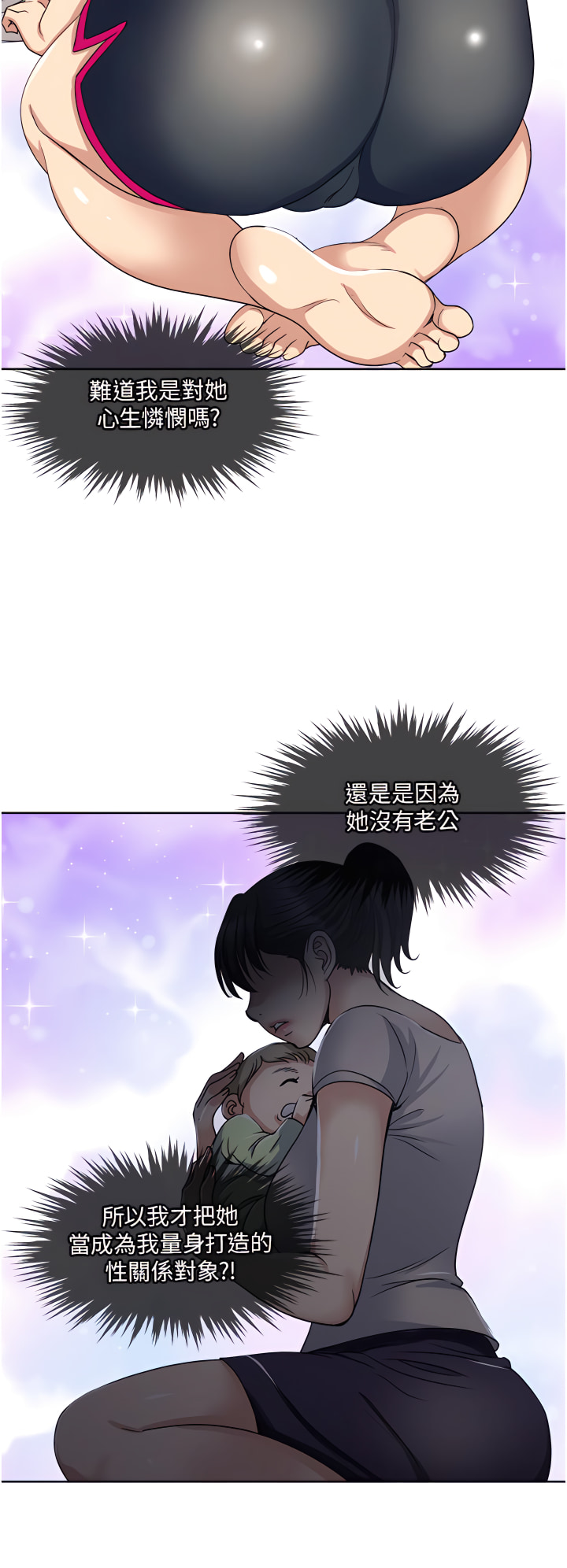 11_39
