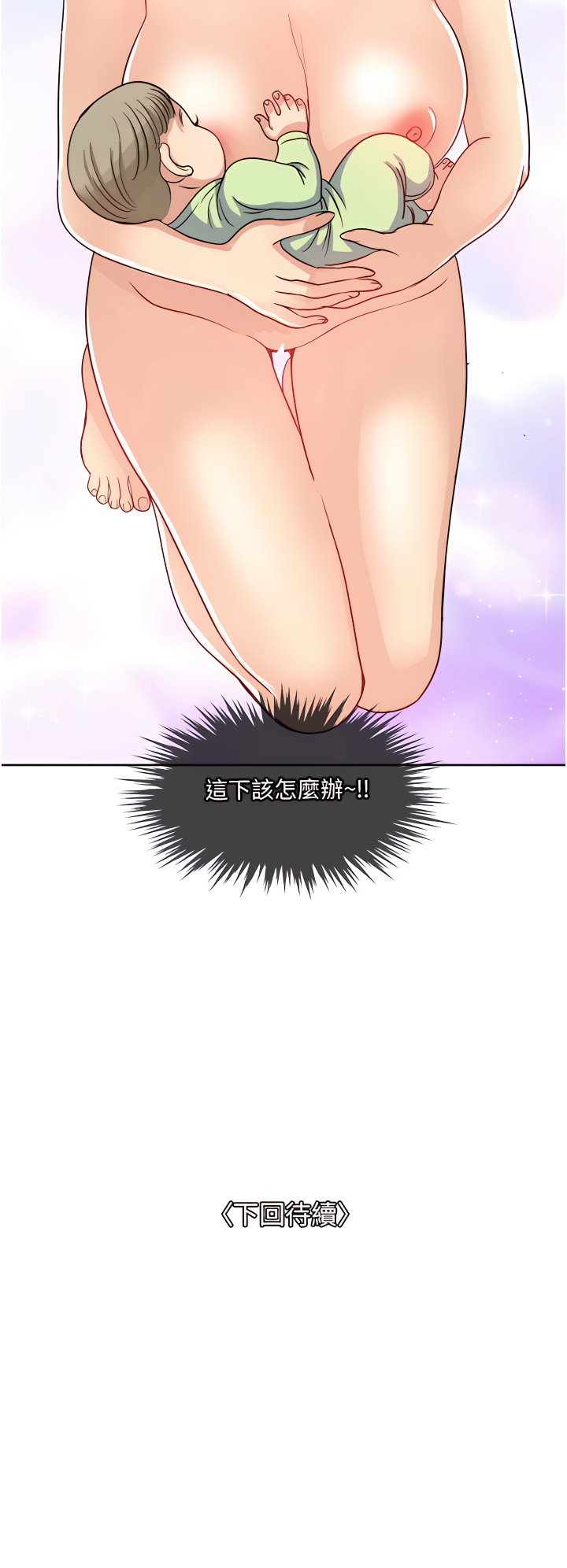 11_41
