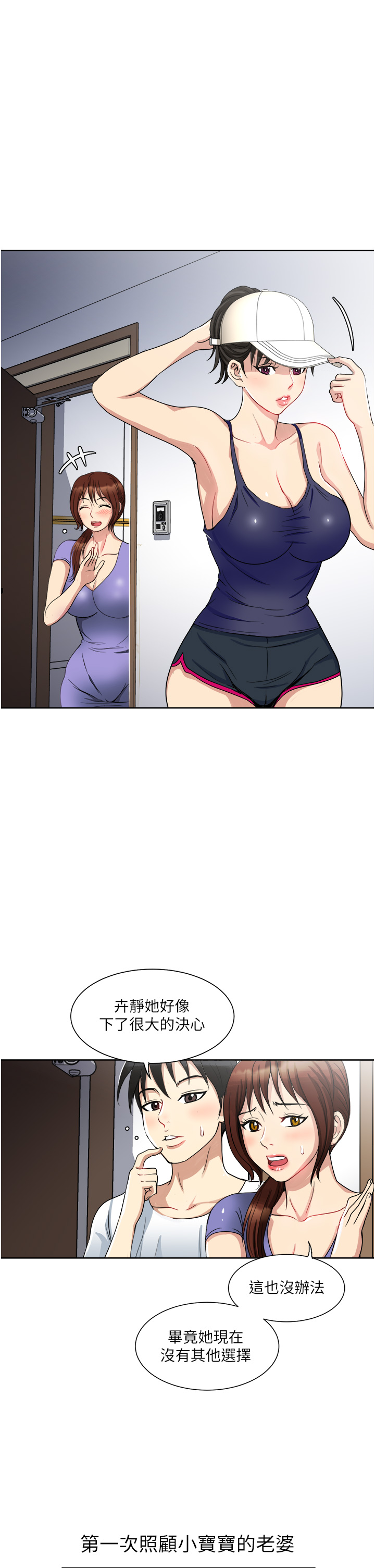 12_07