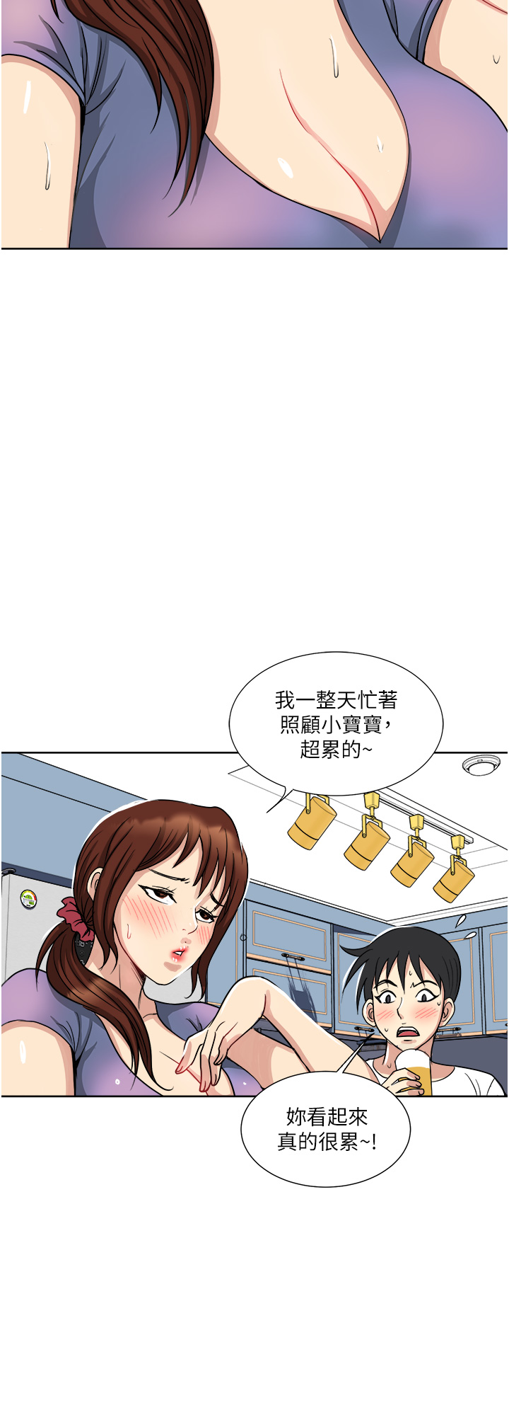 12_20