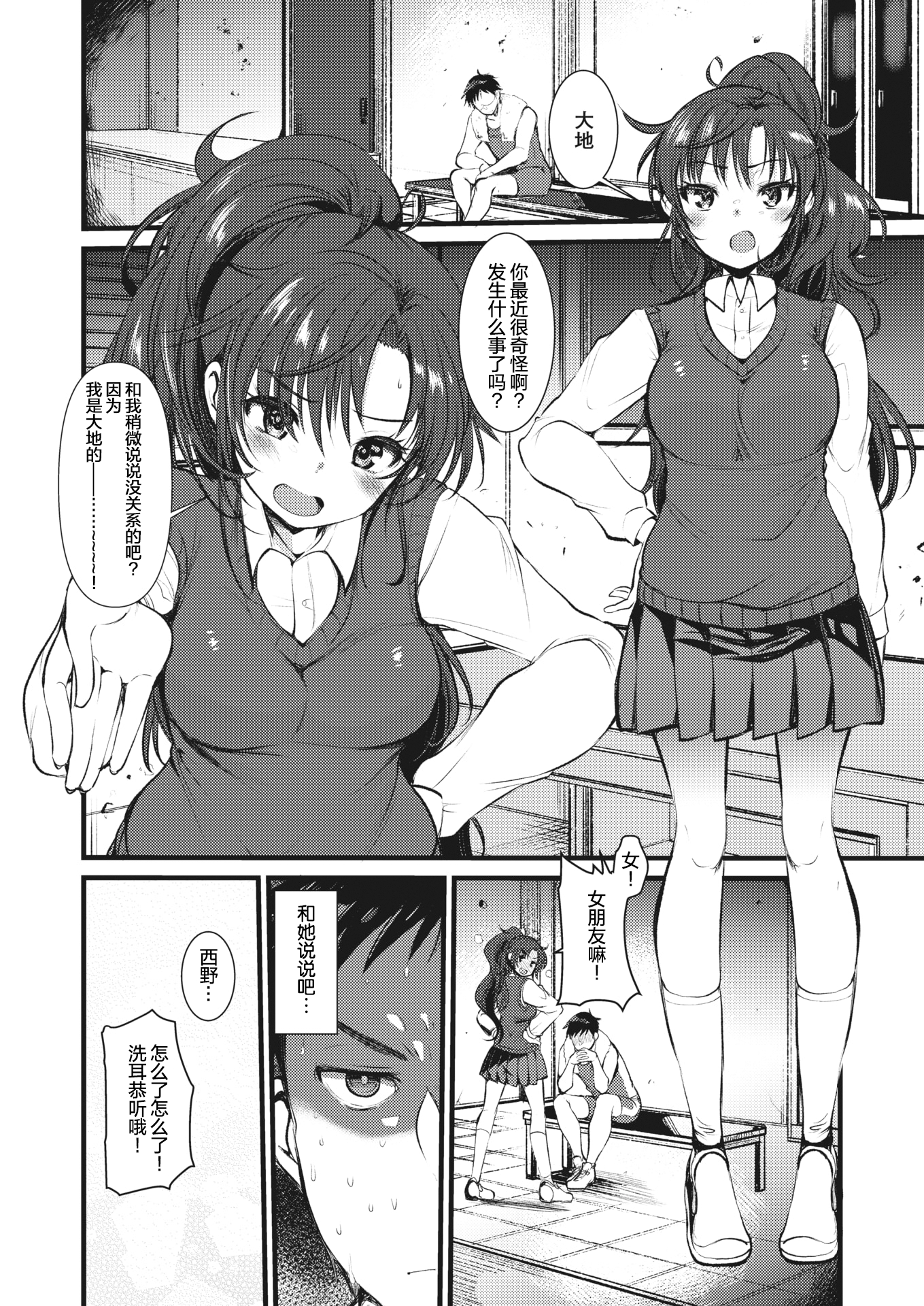 248