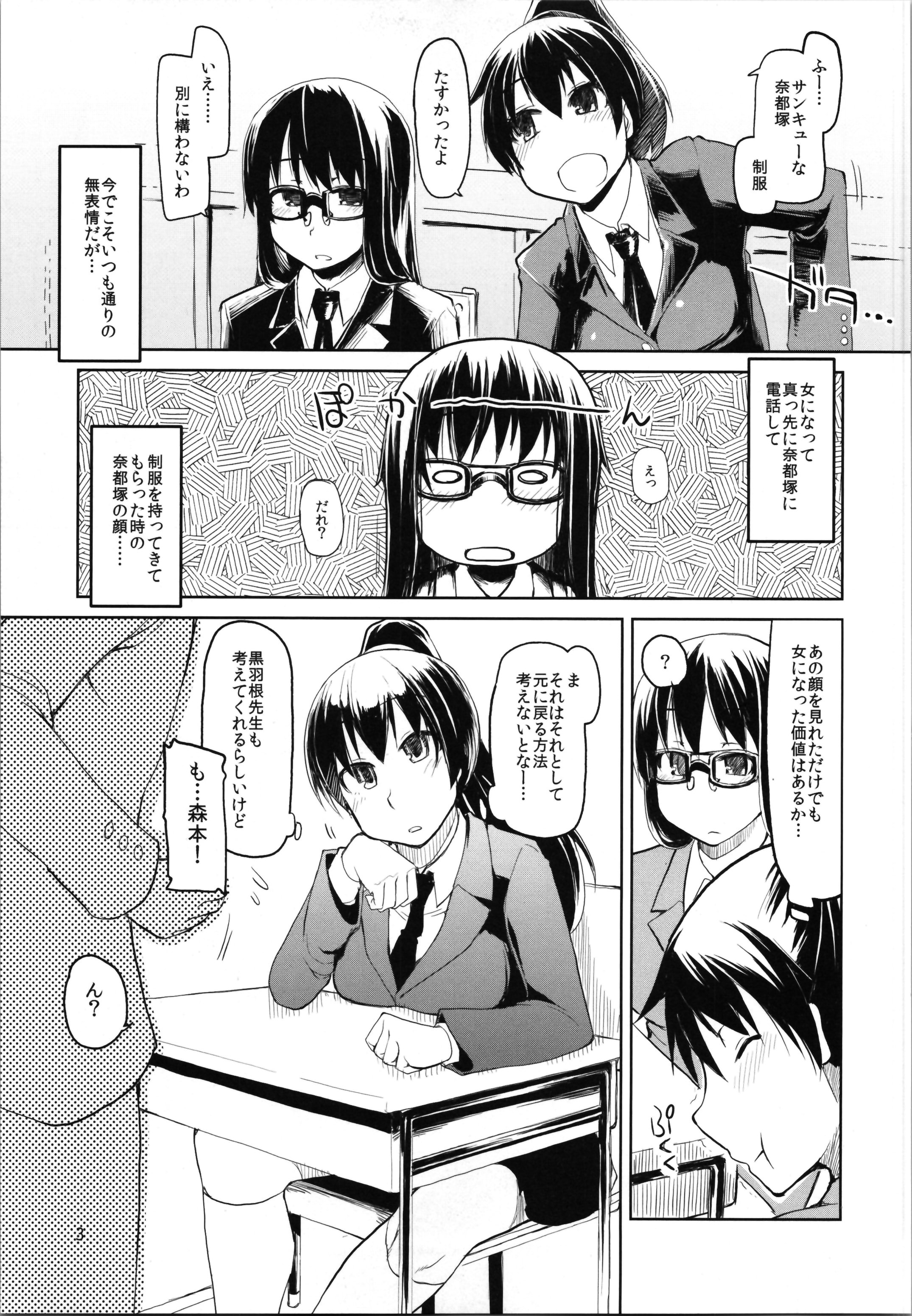 05