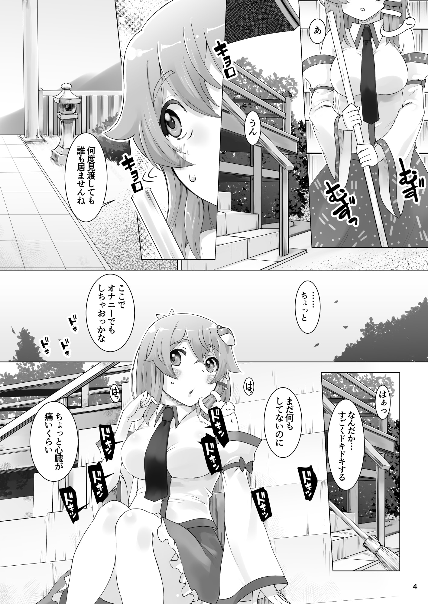 04