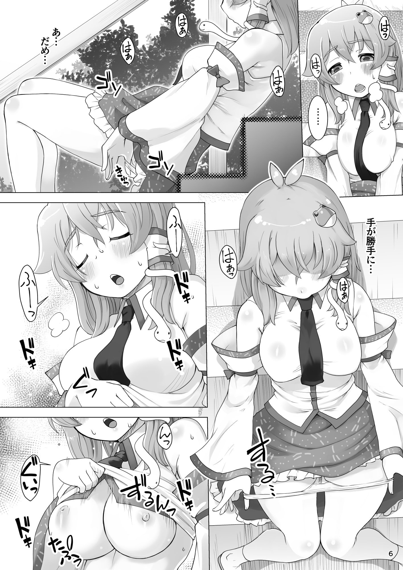06