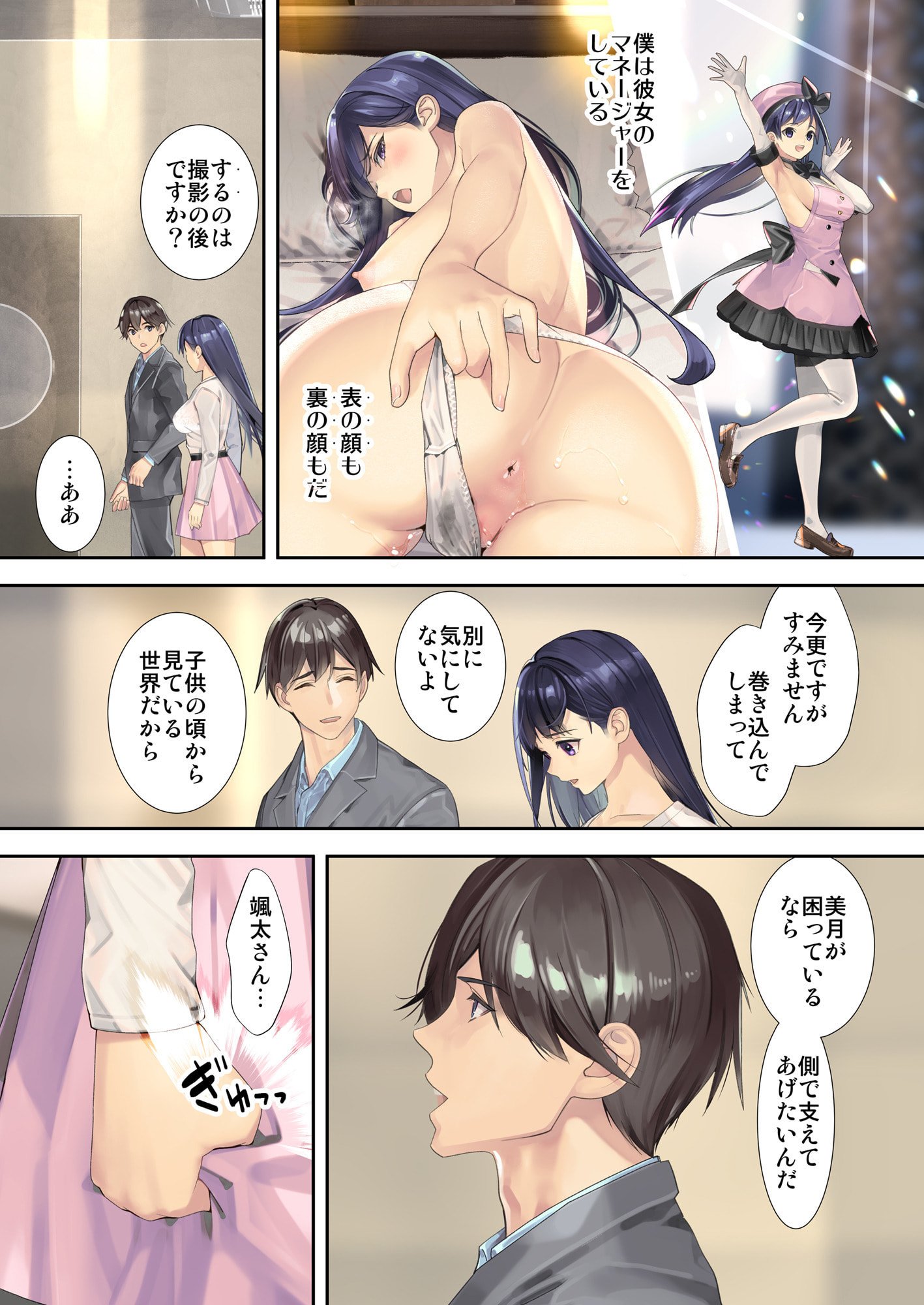 04
