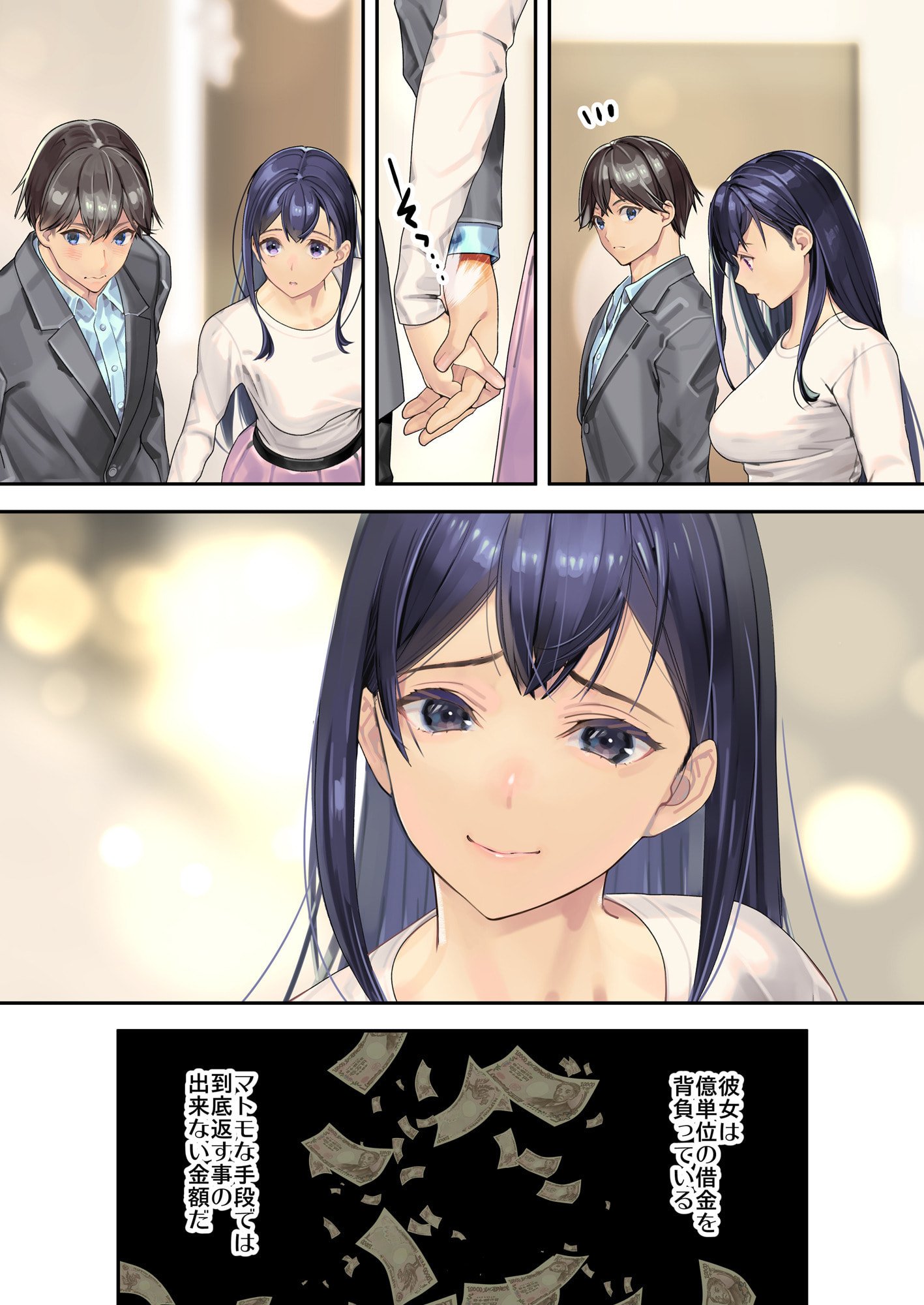 05