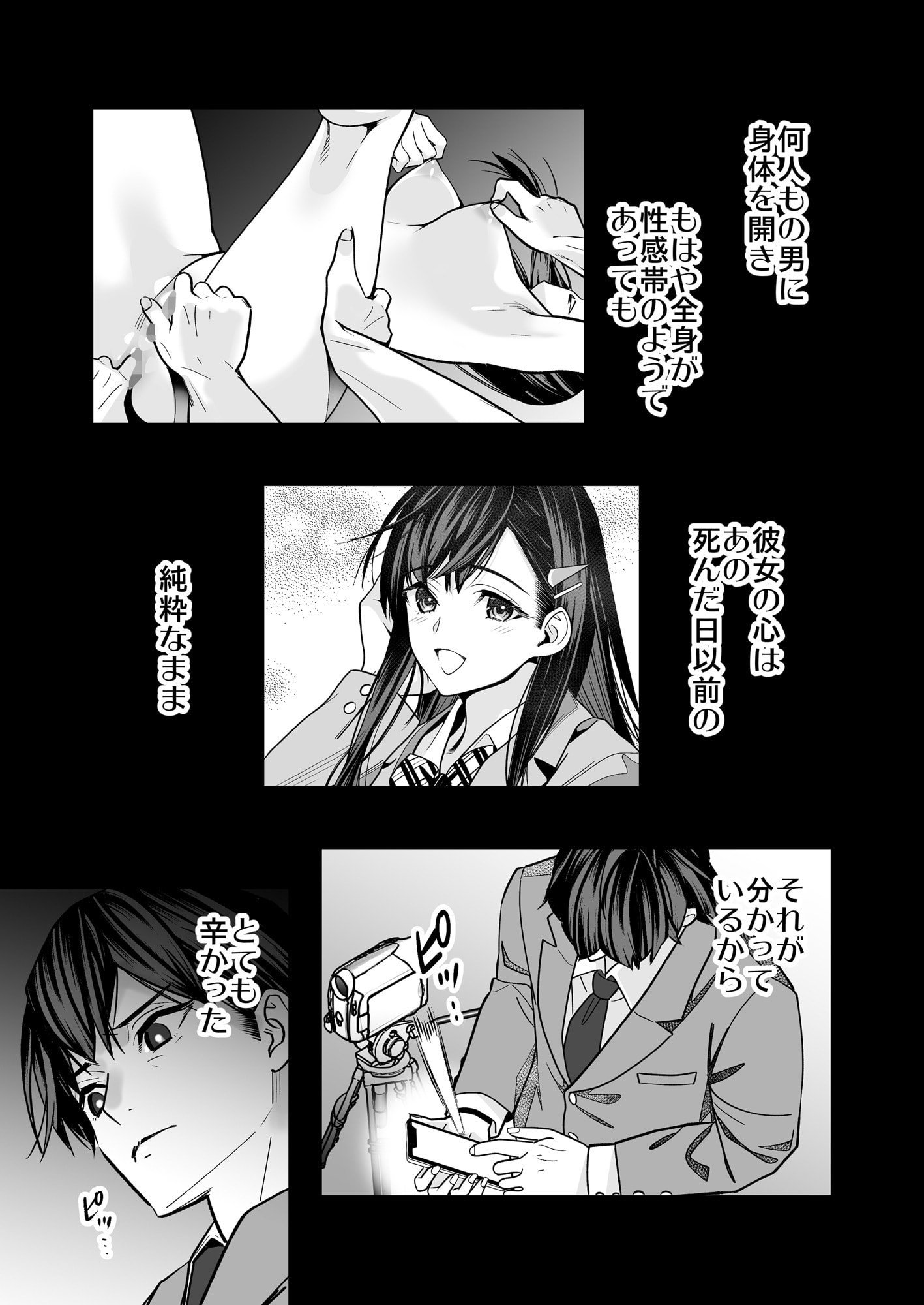 38
