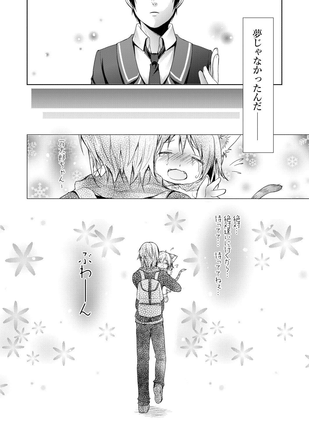 040