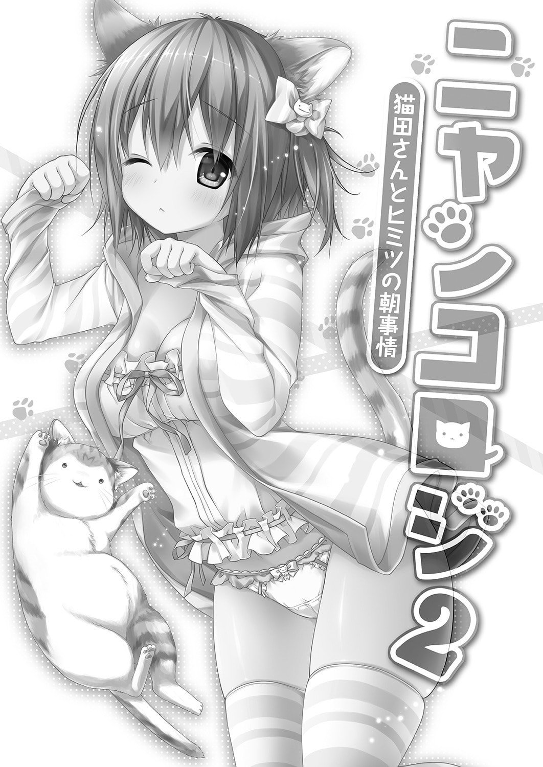 043