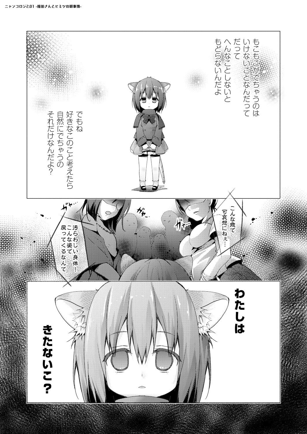 045