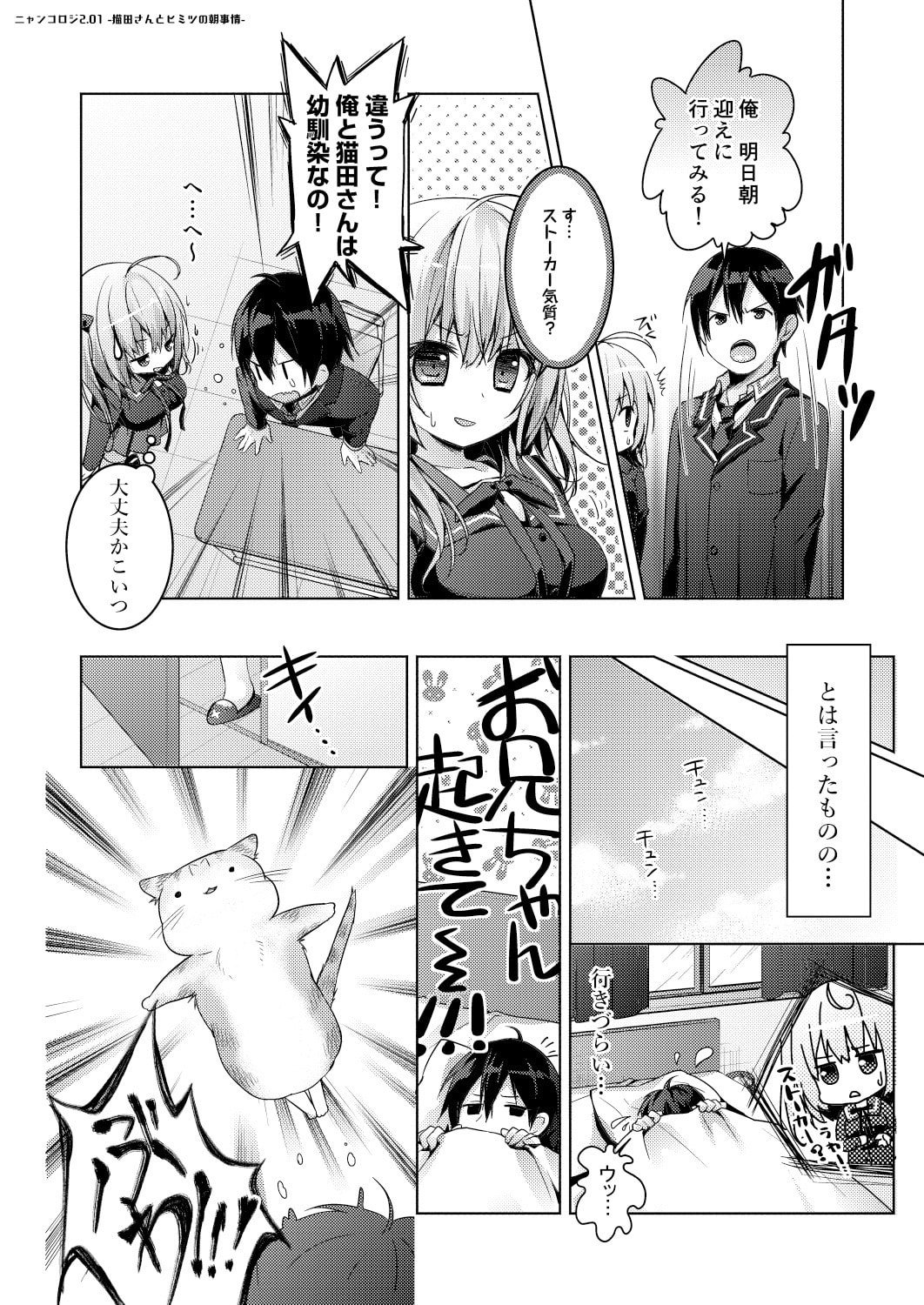 052