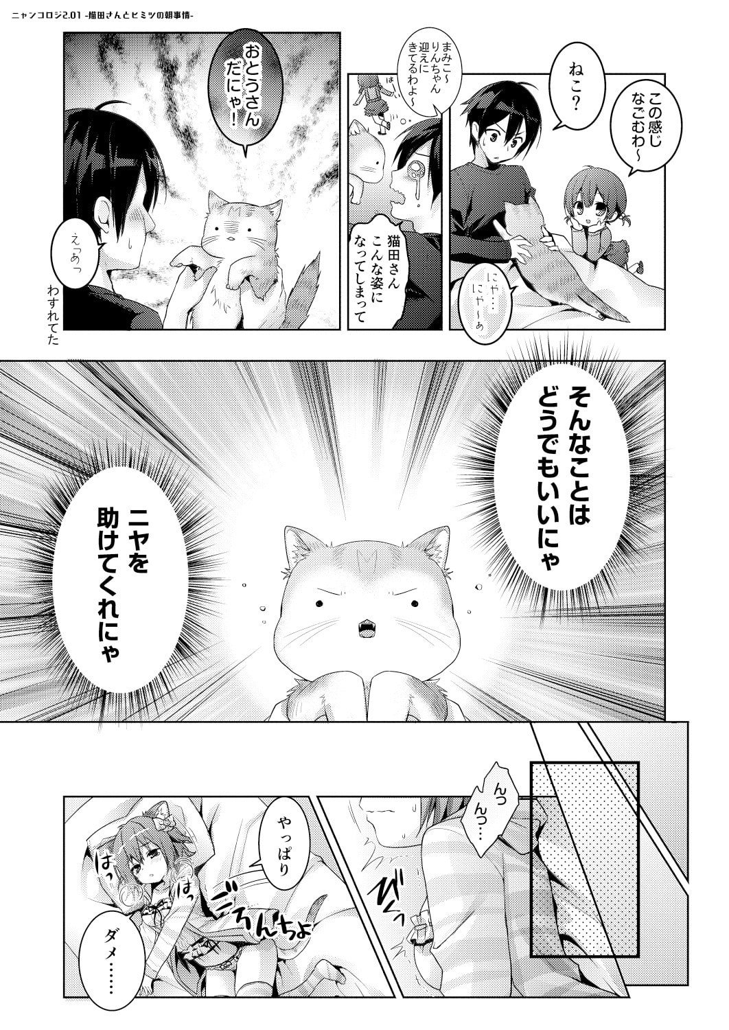 053