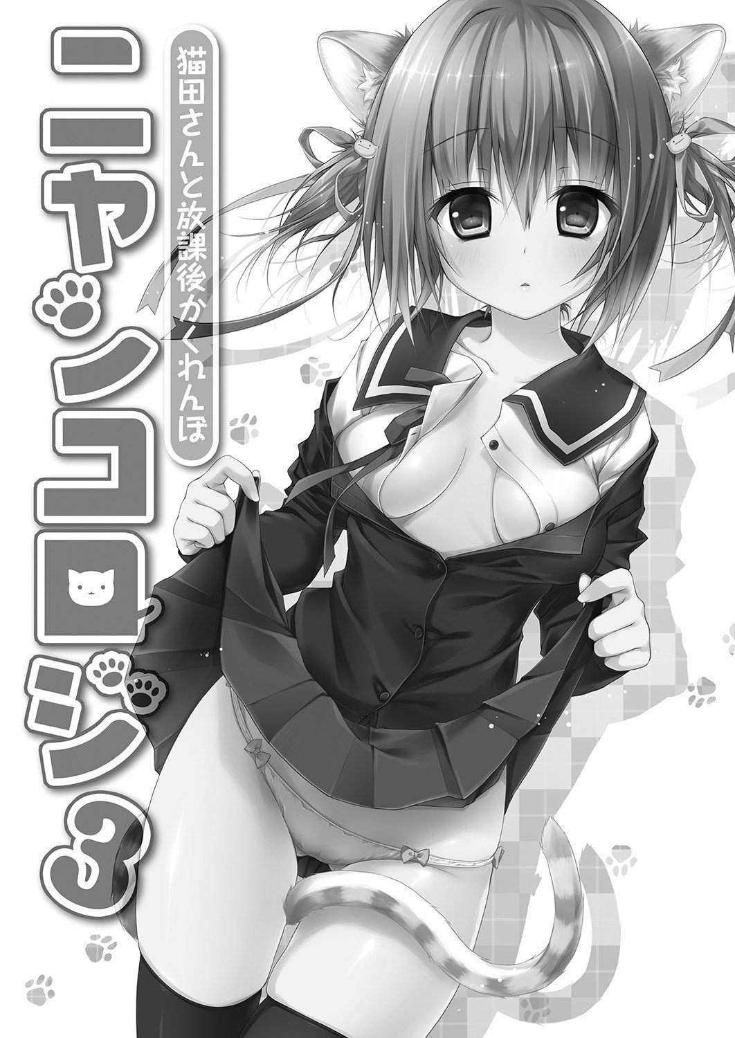 069