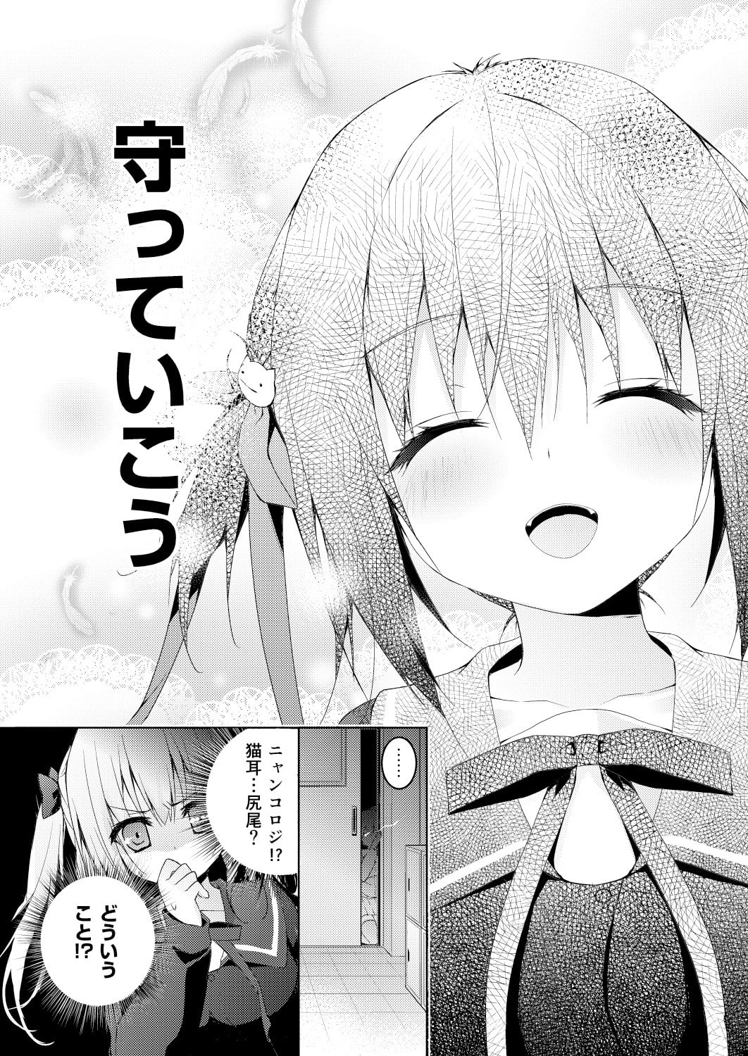 091