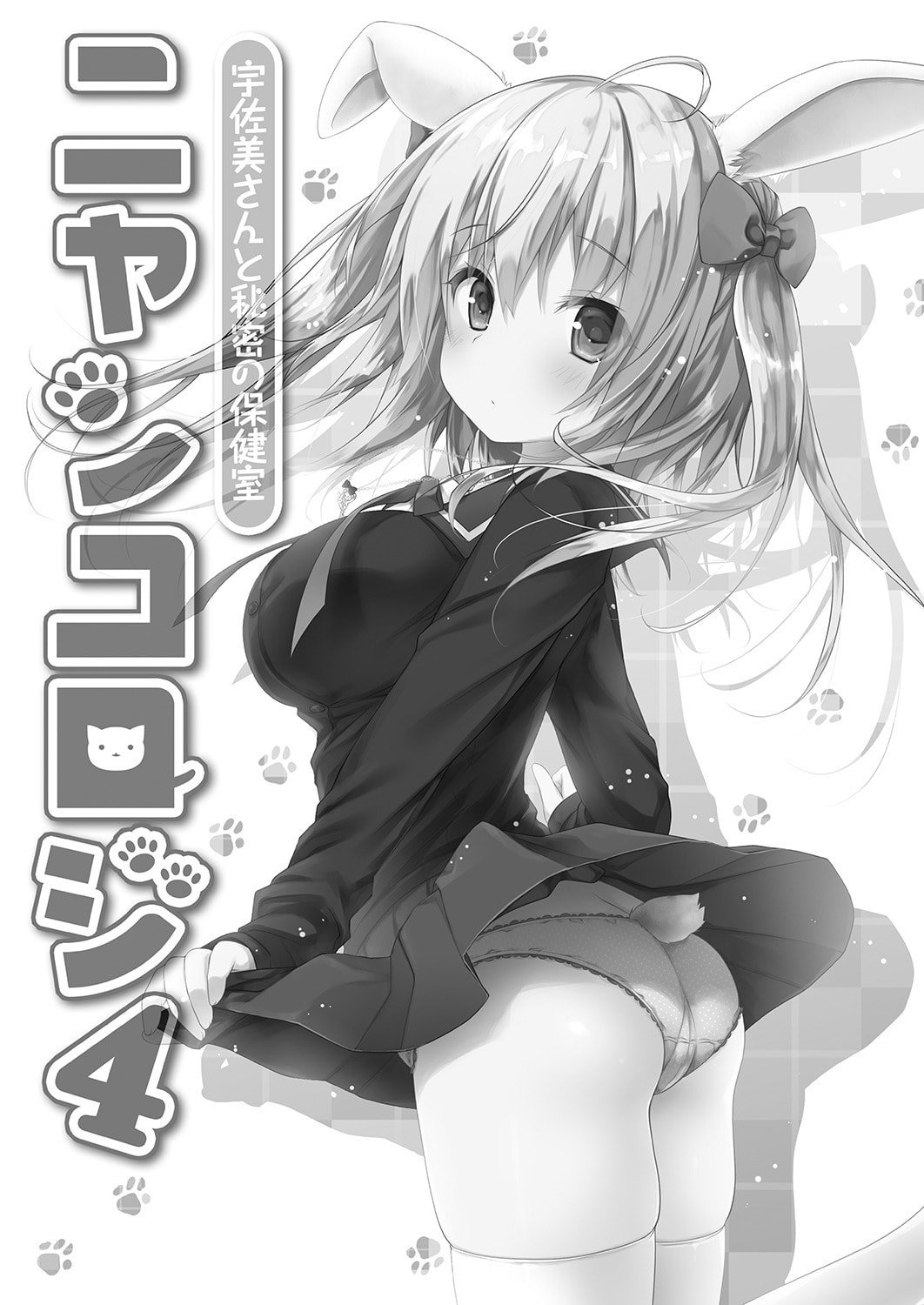093