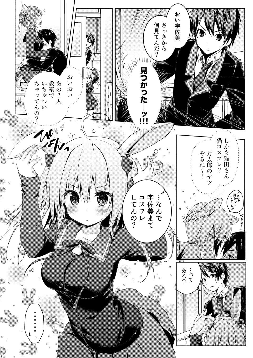 102
