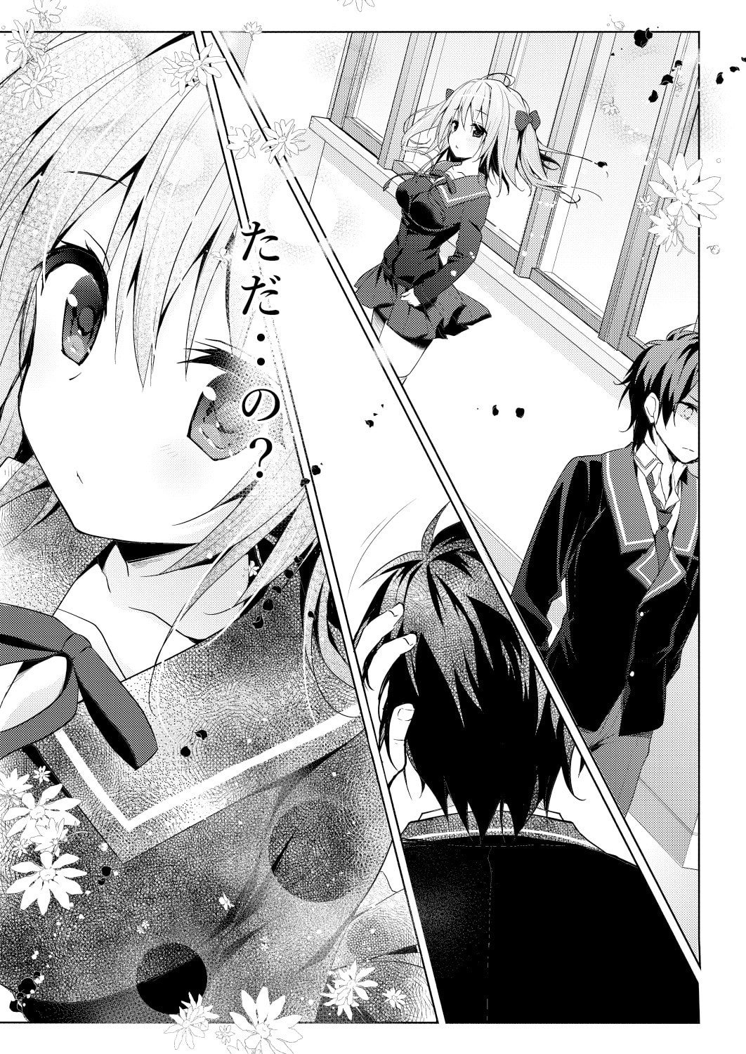 123