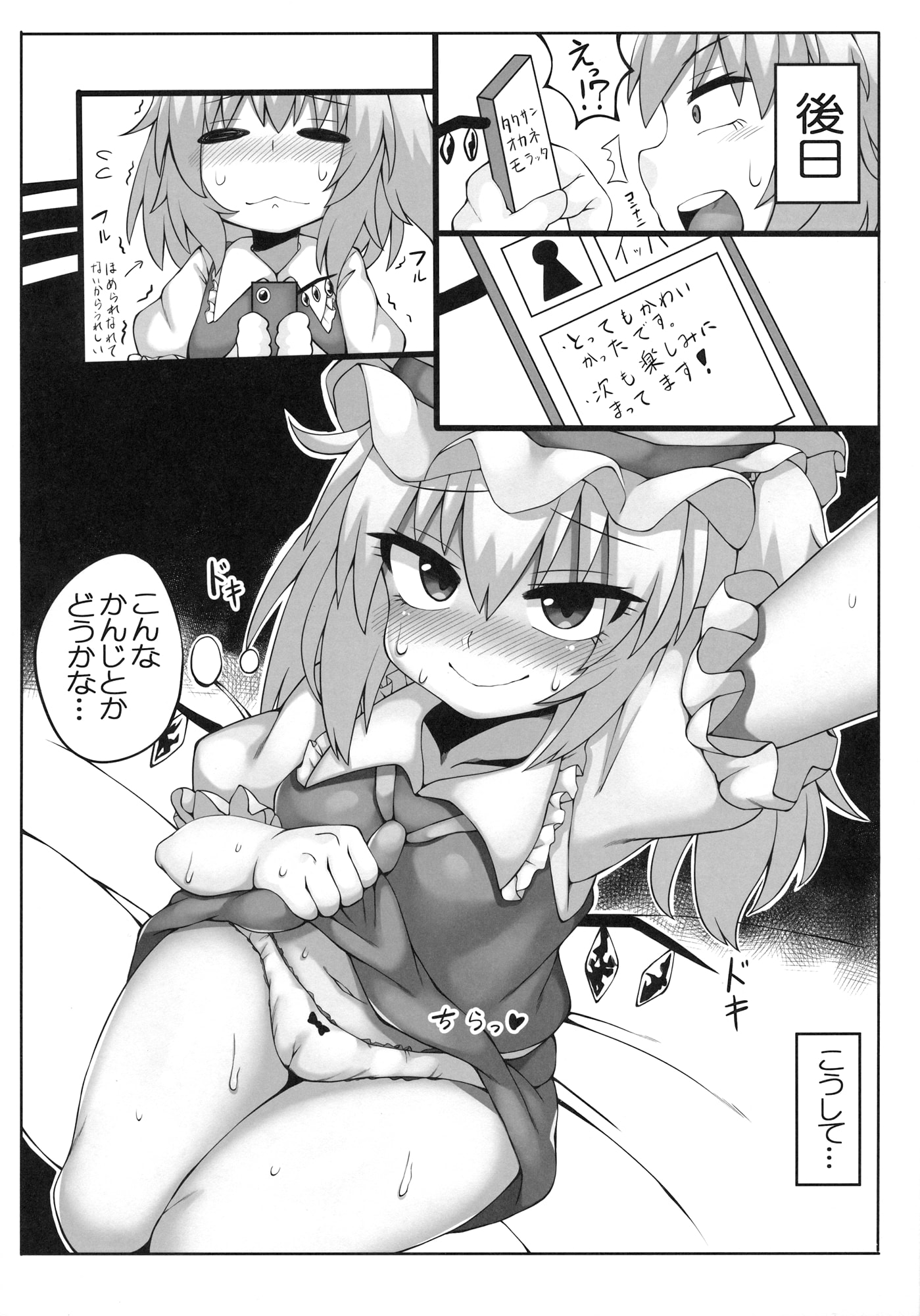 05