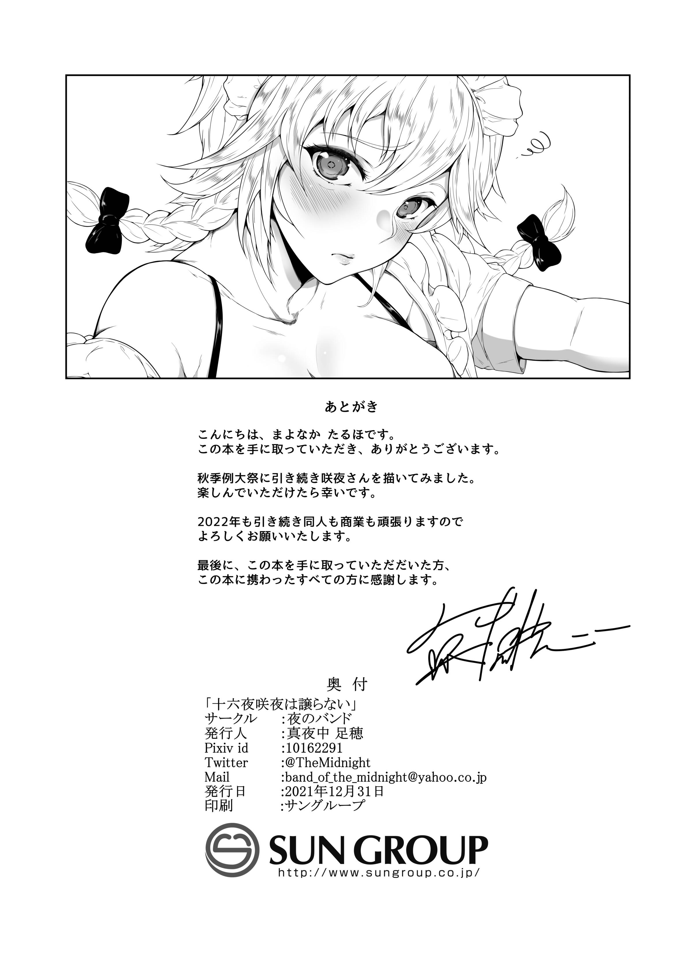 30