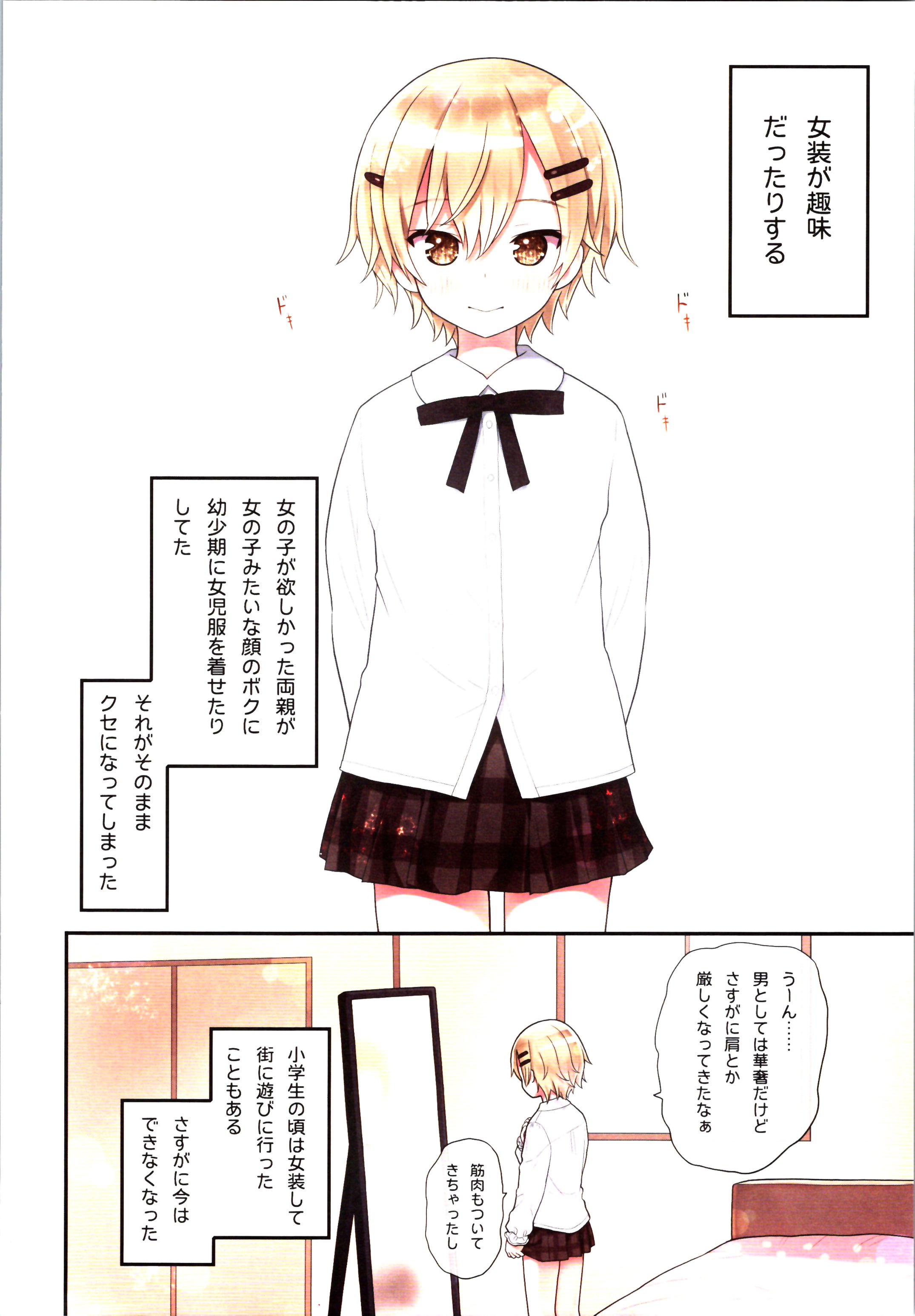 06