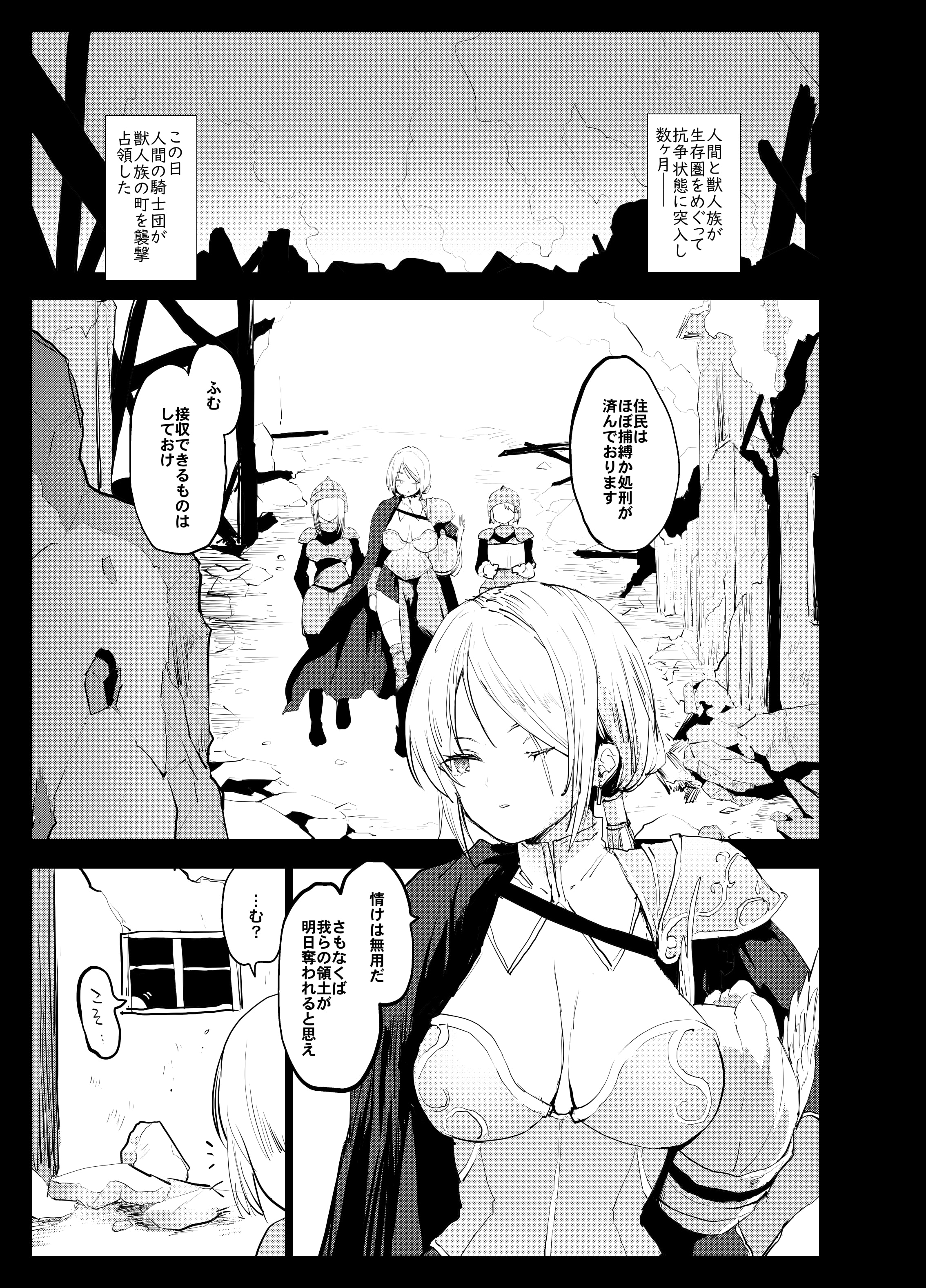 01