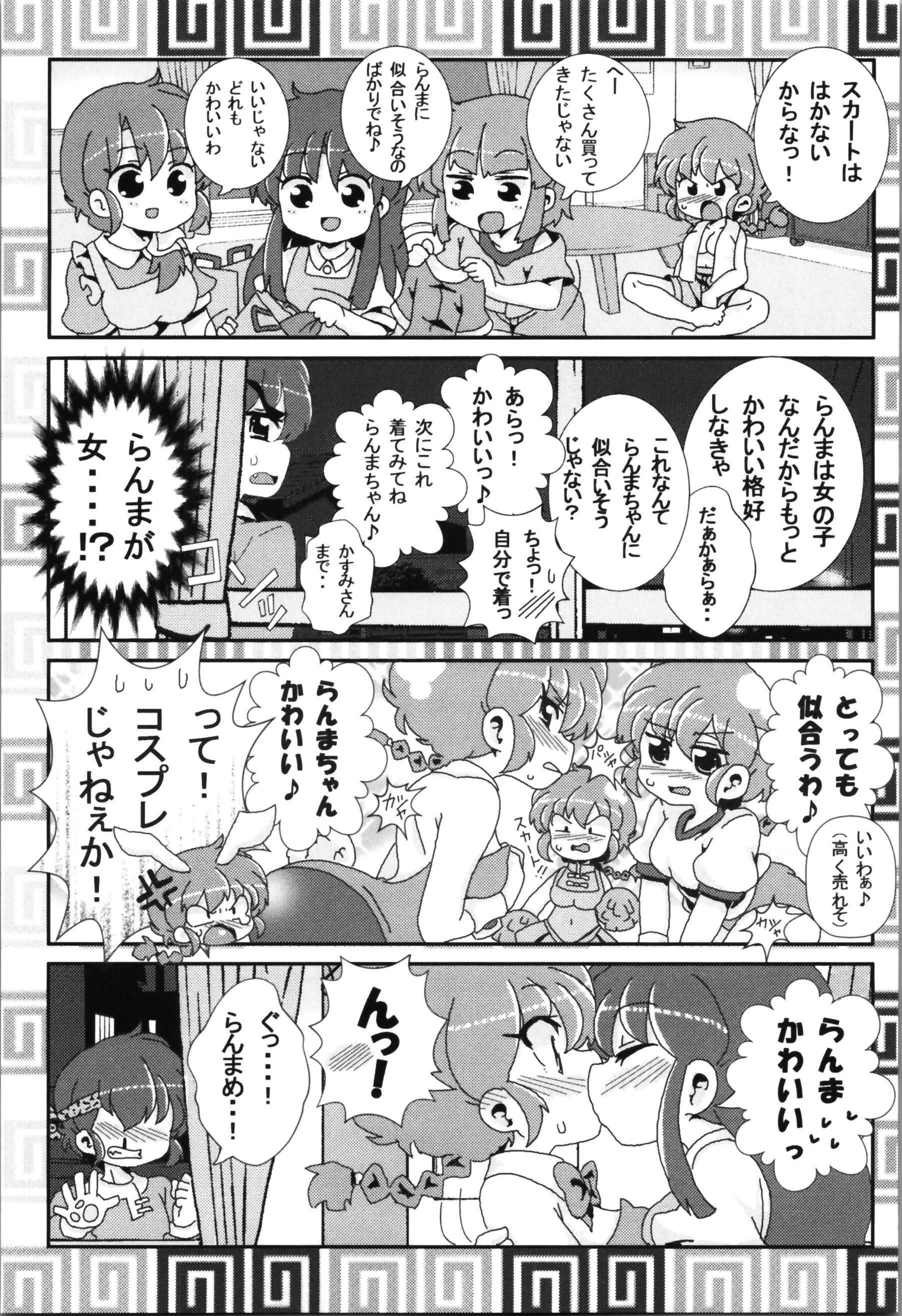 015