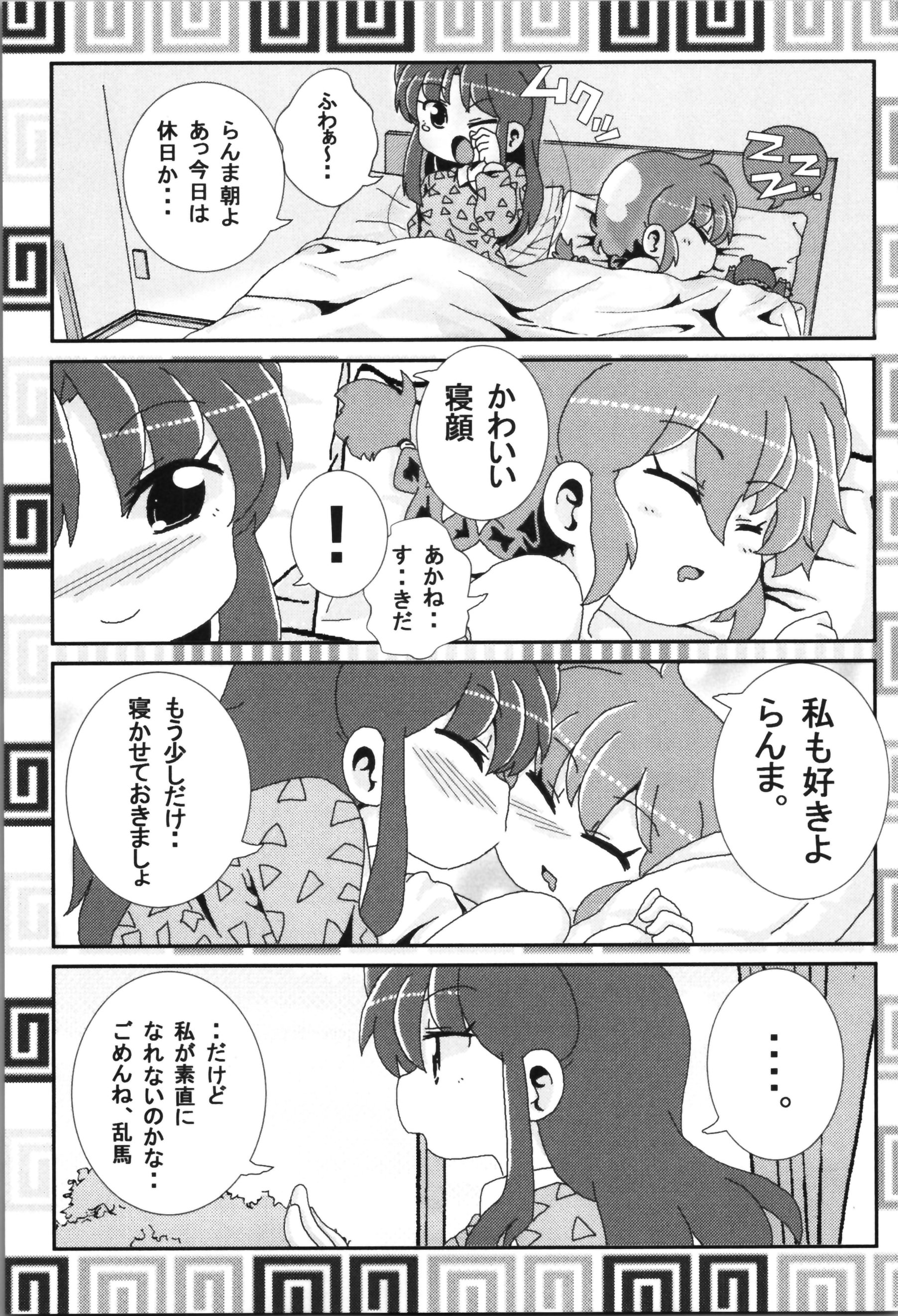 019