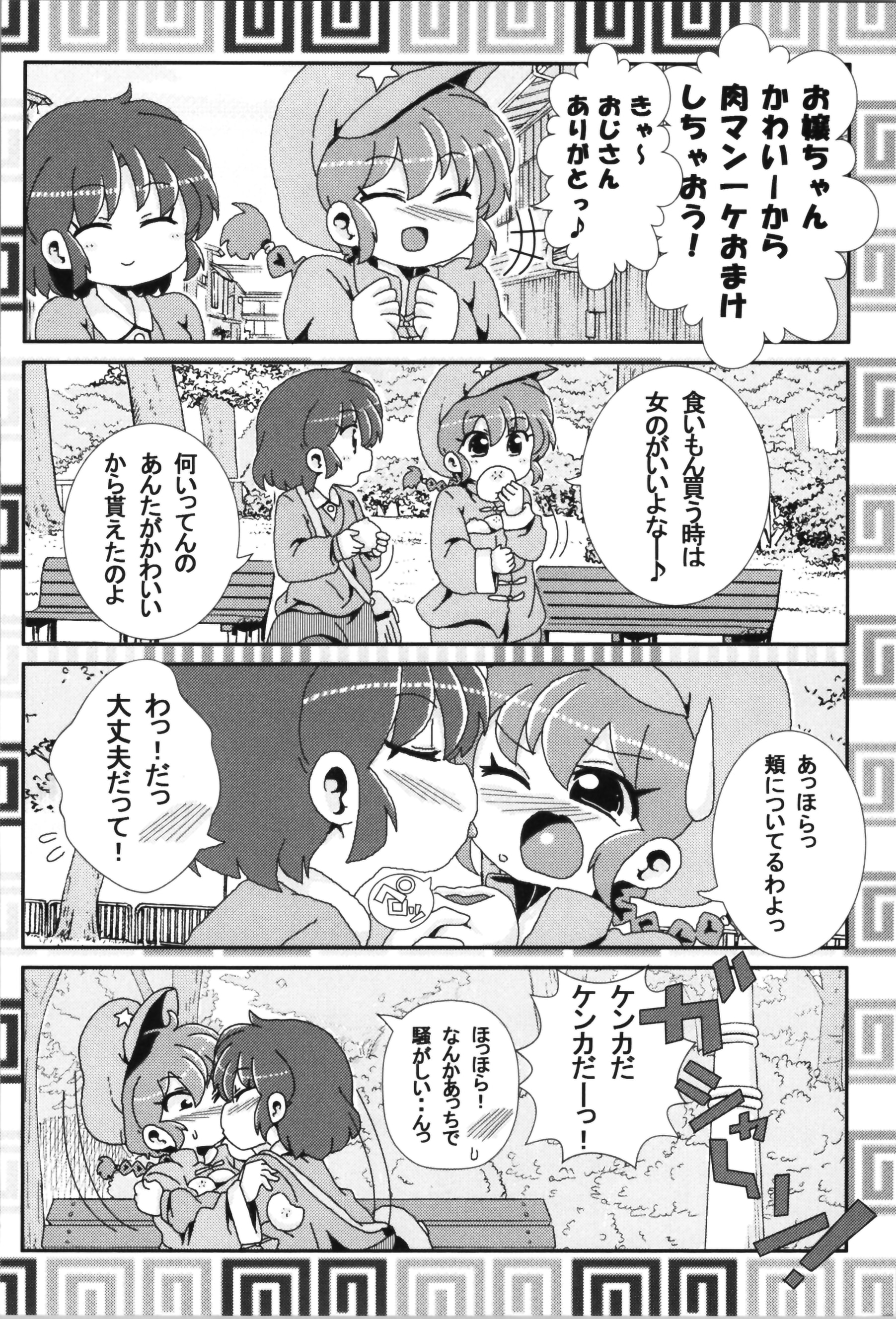 022