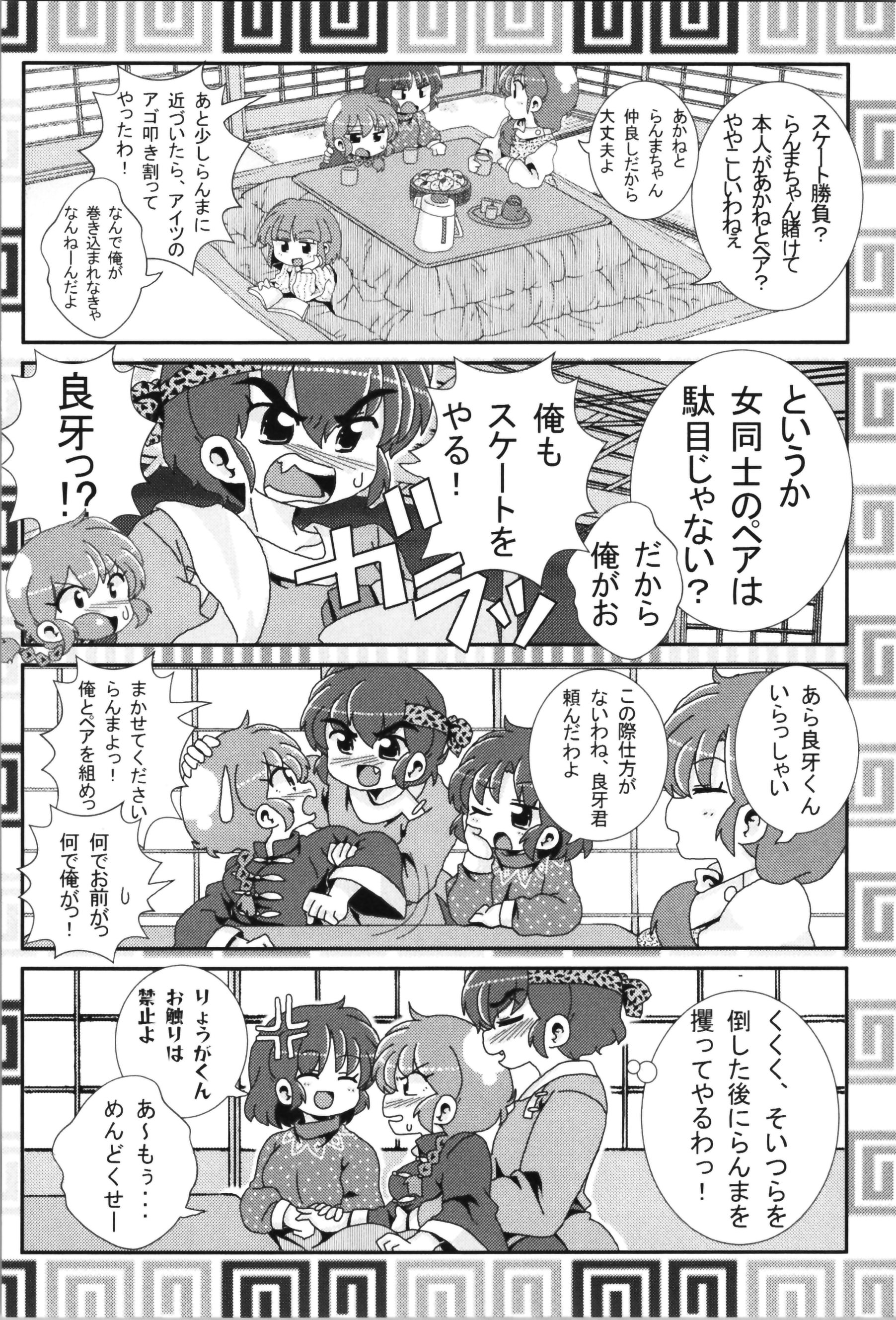 030