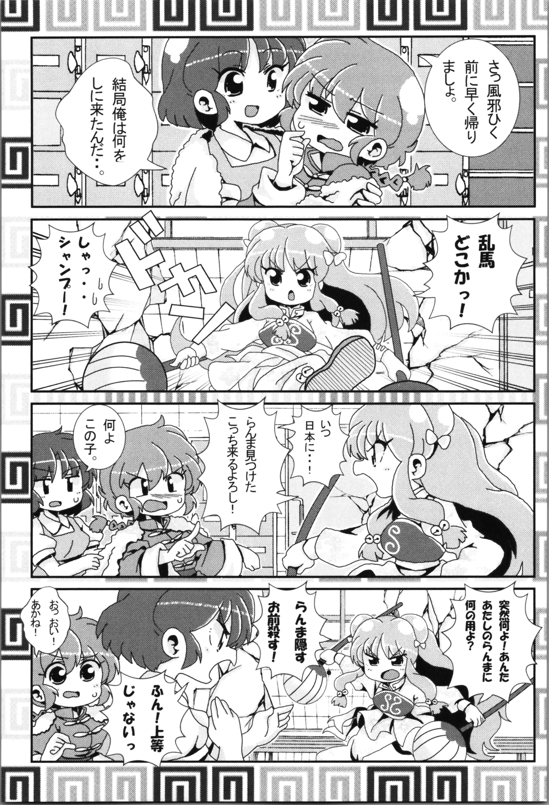 035