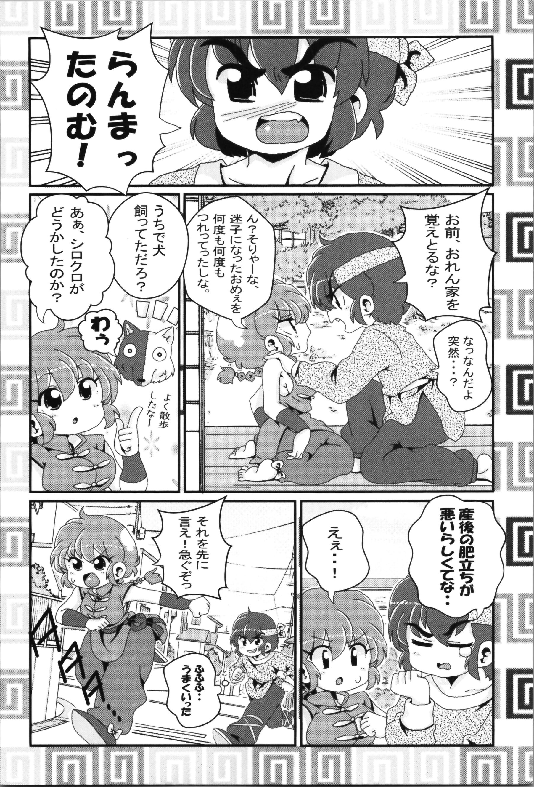041