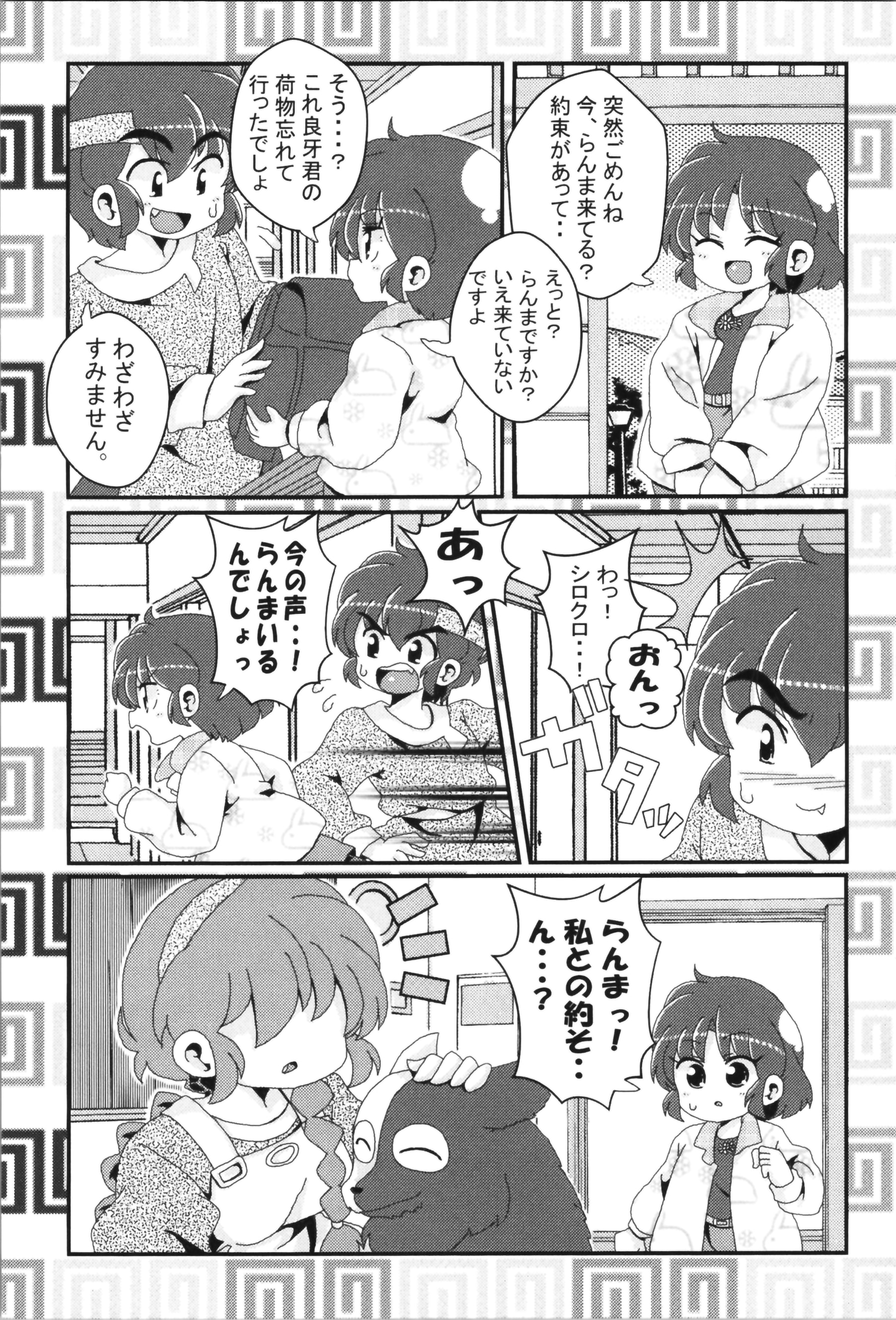 044