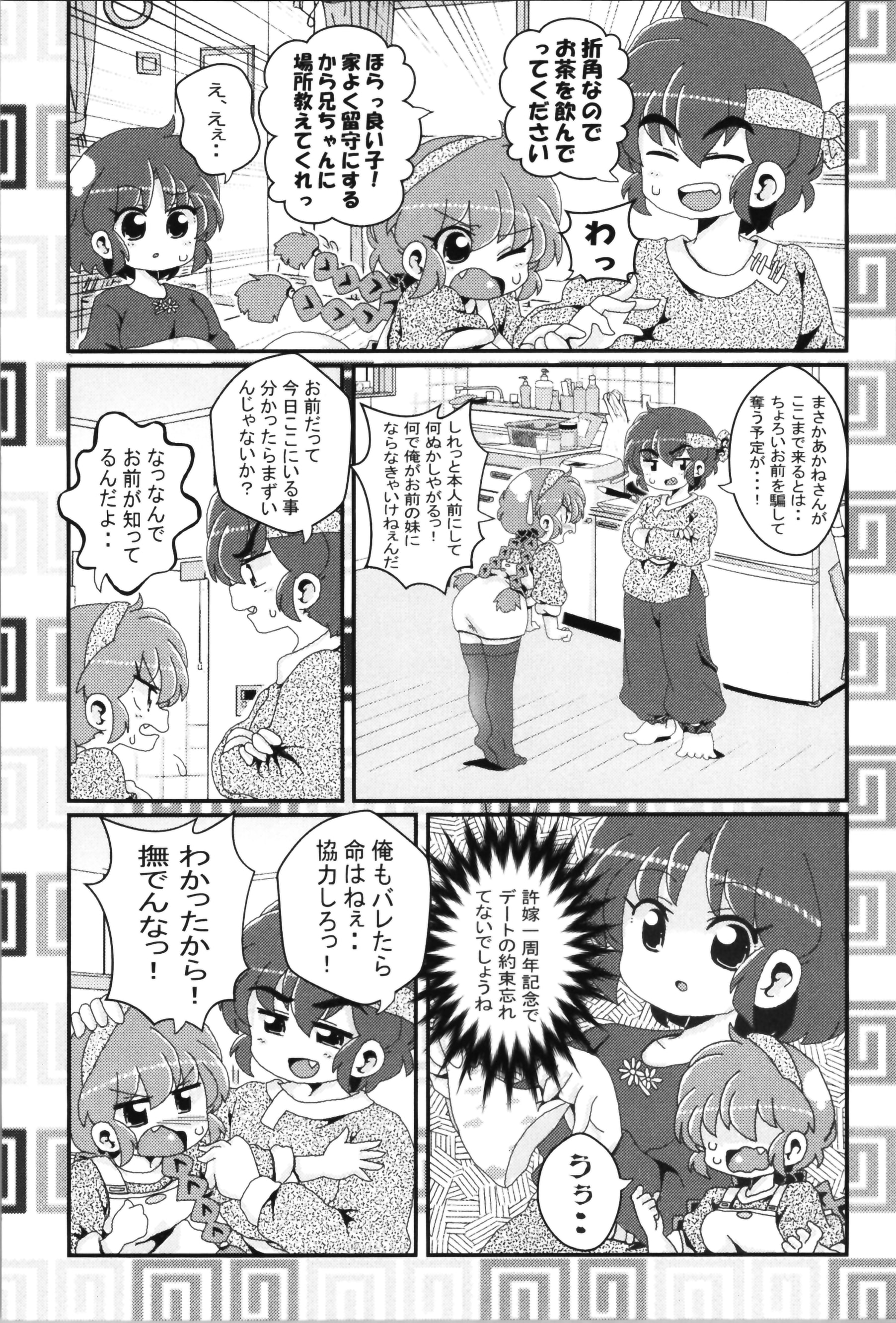 046