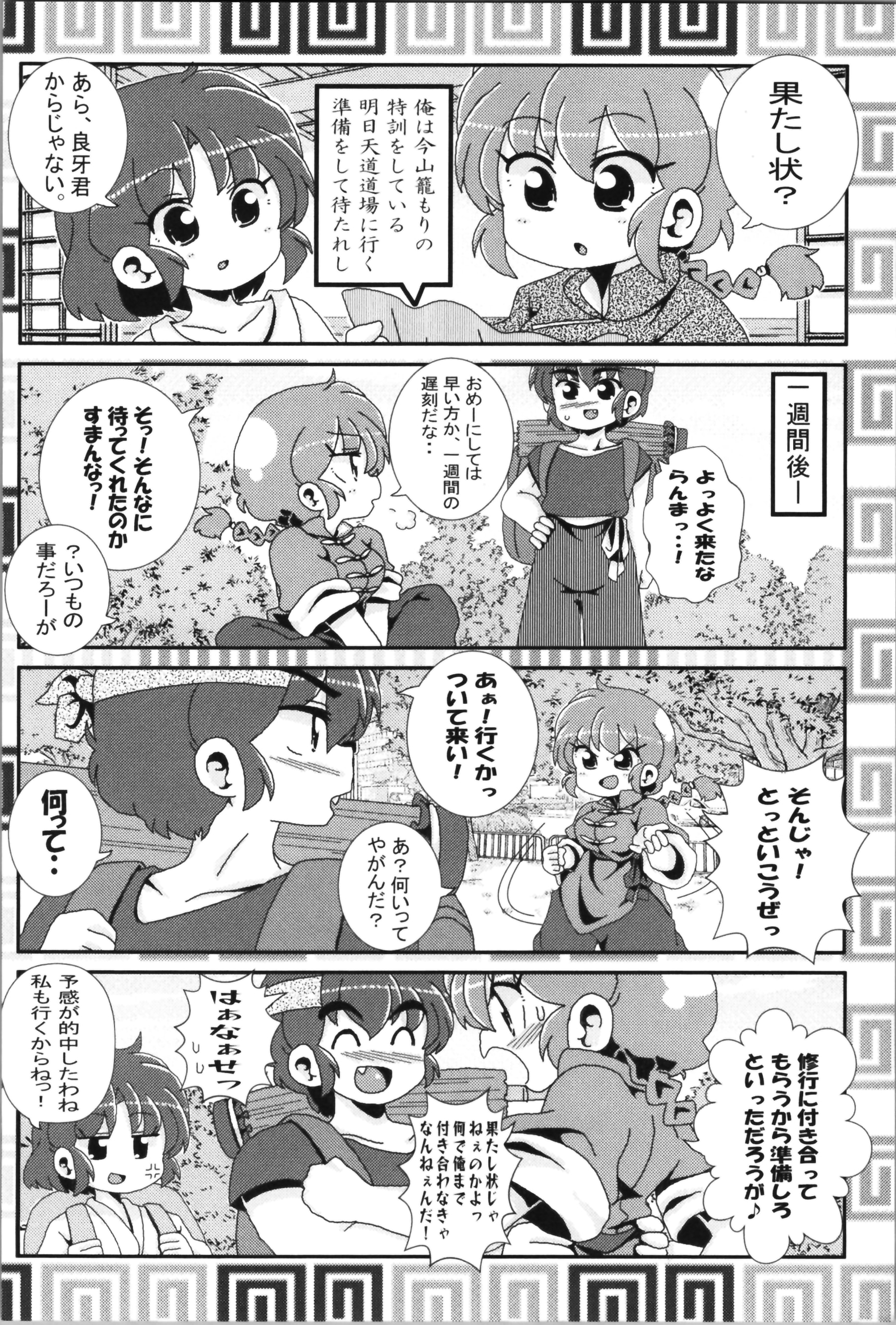 062