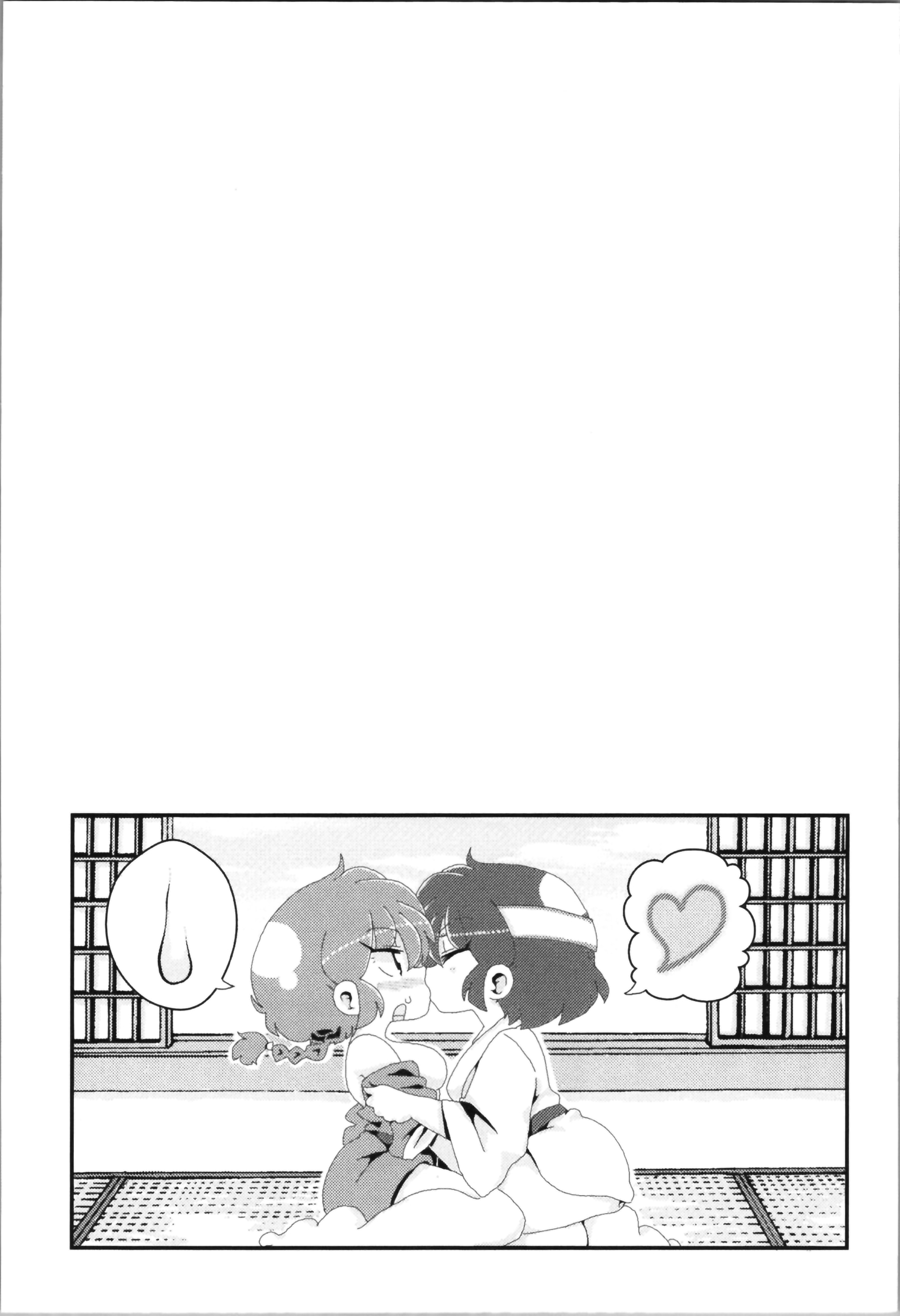 118