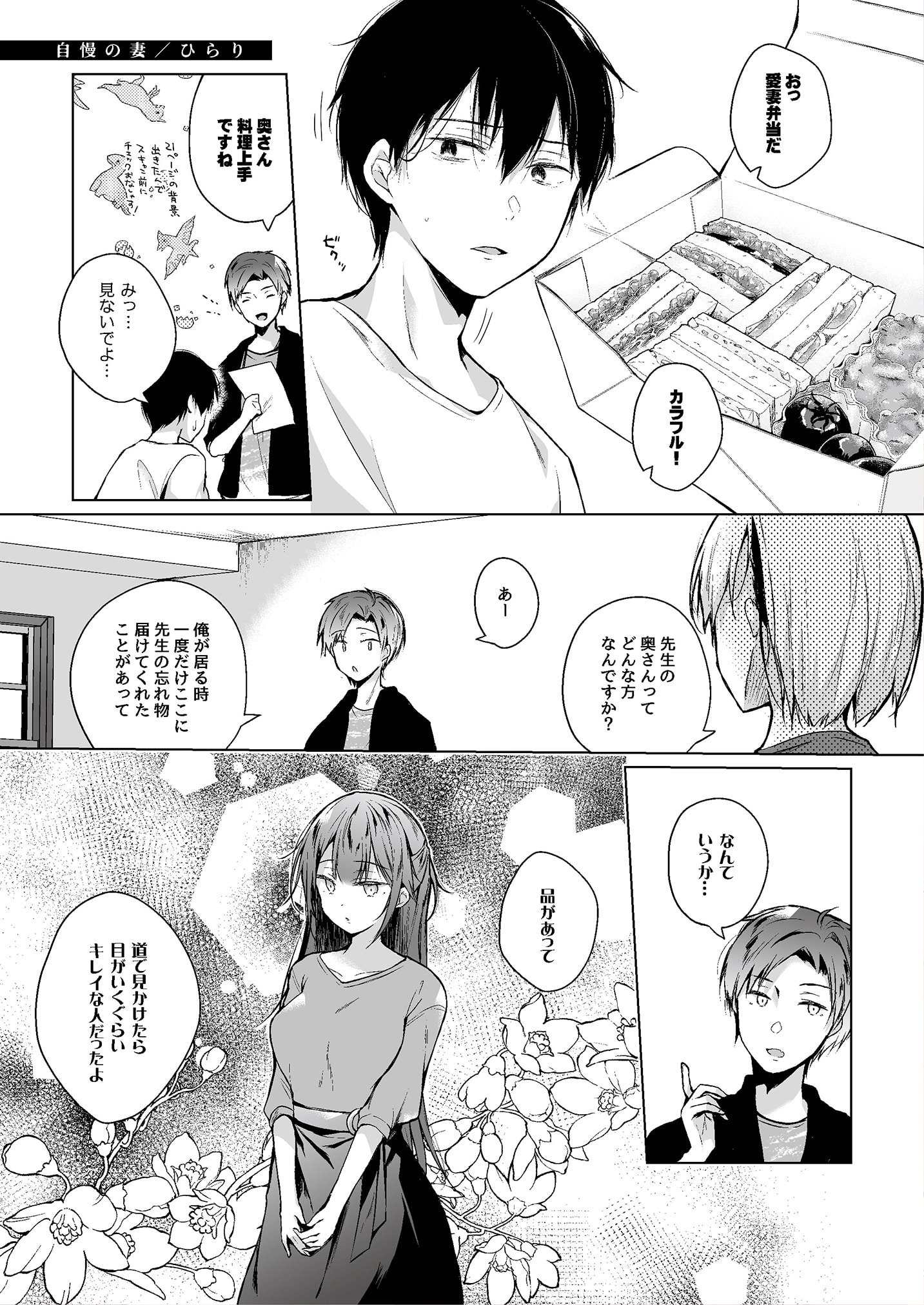 05