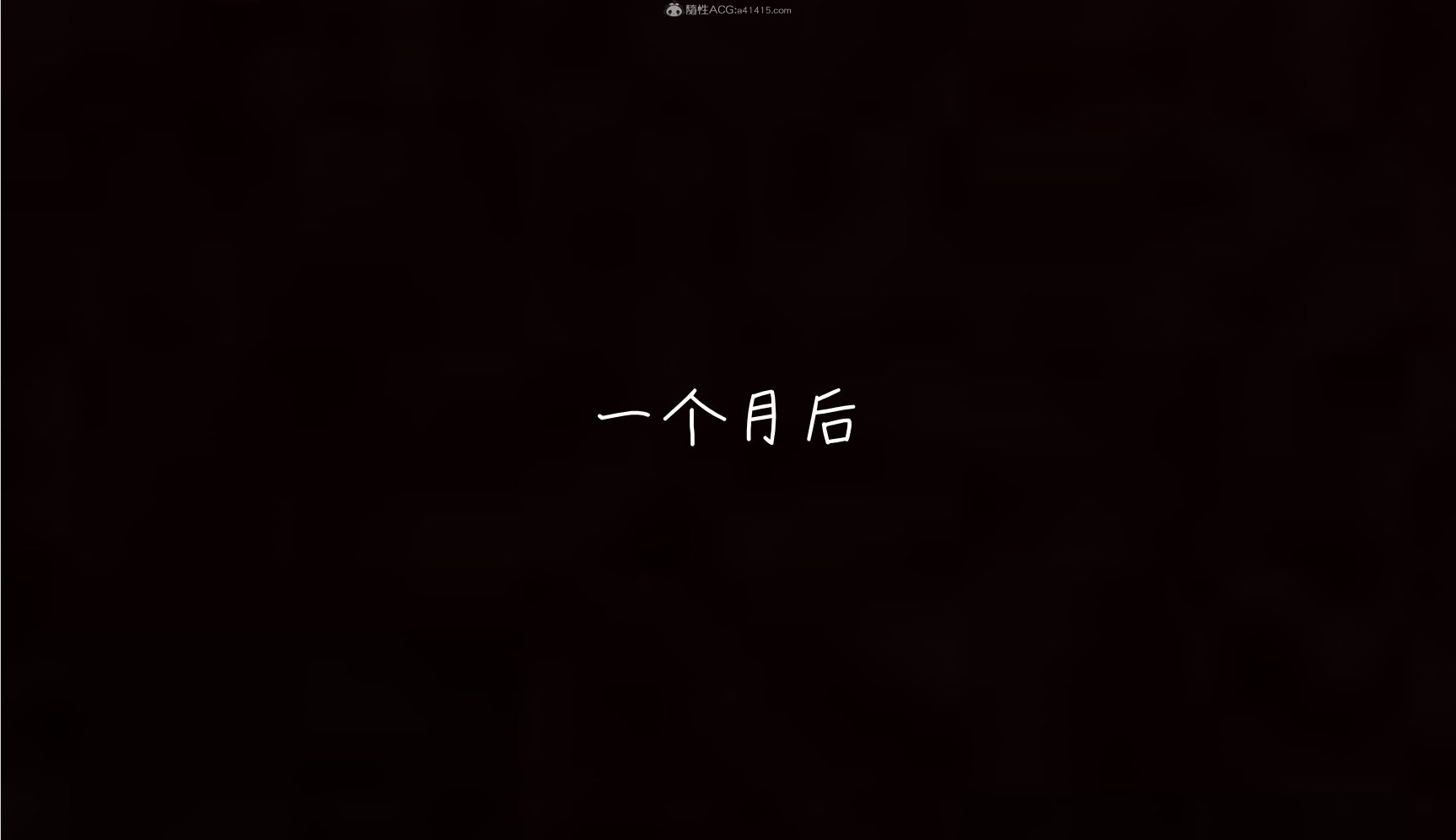 041