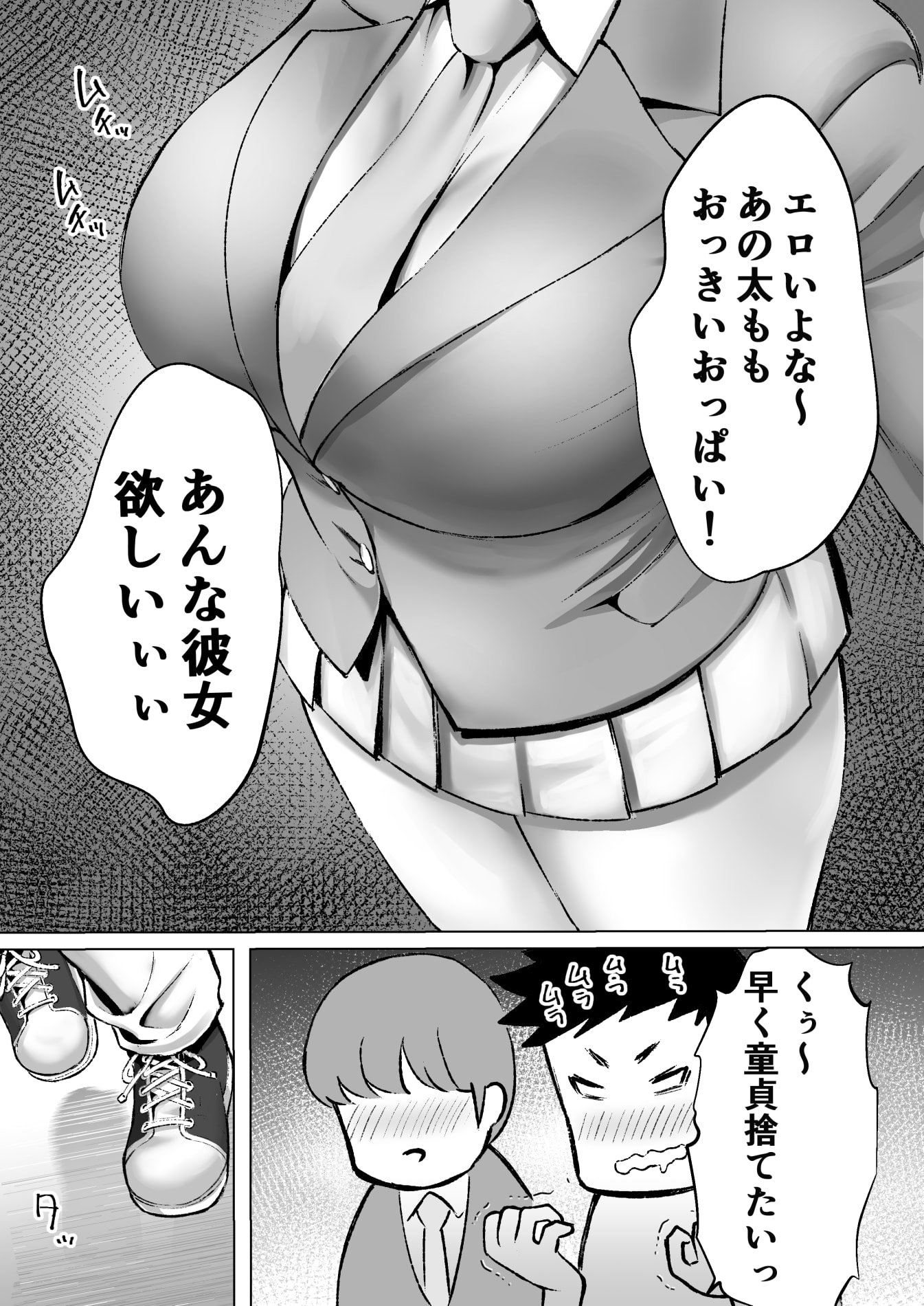 06