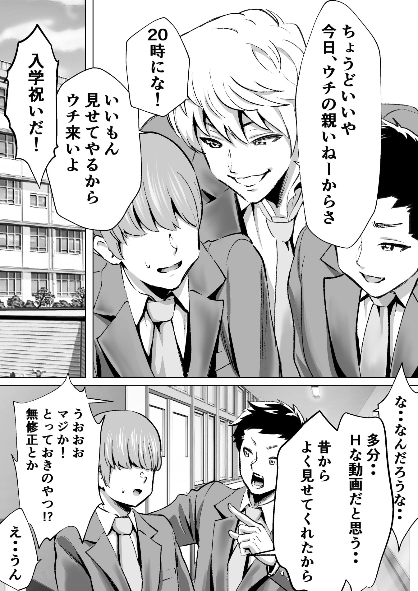 08