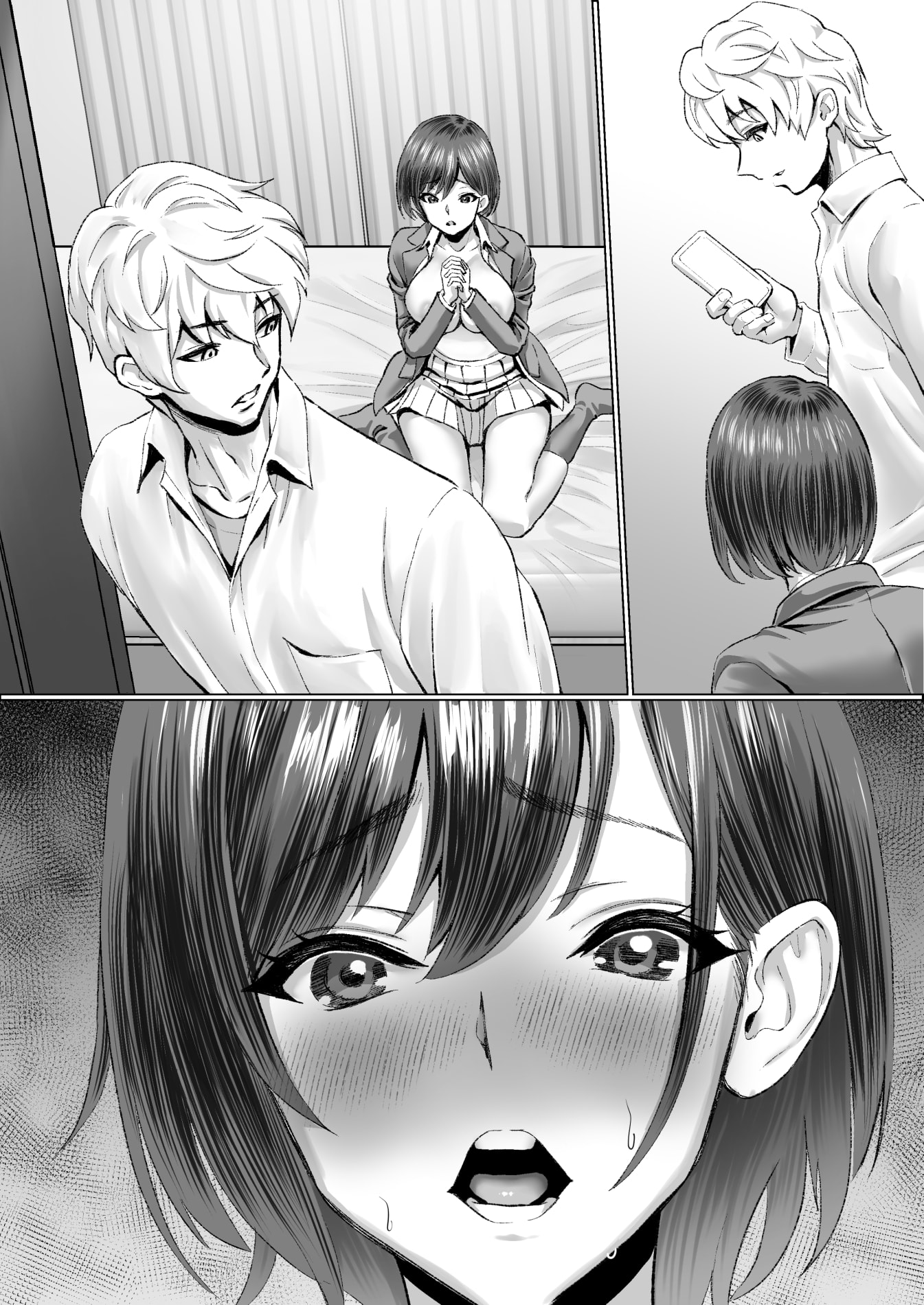 74