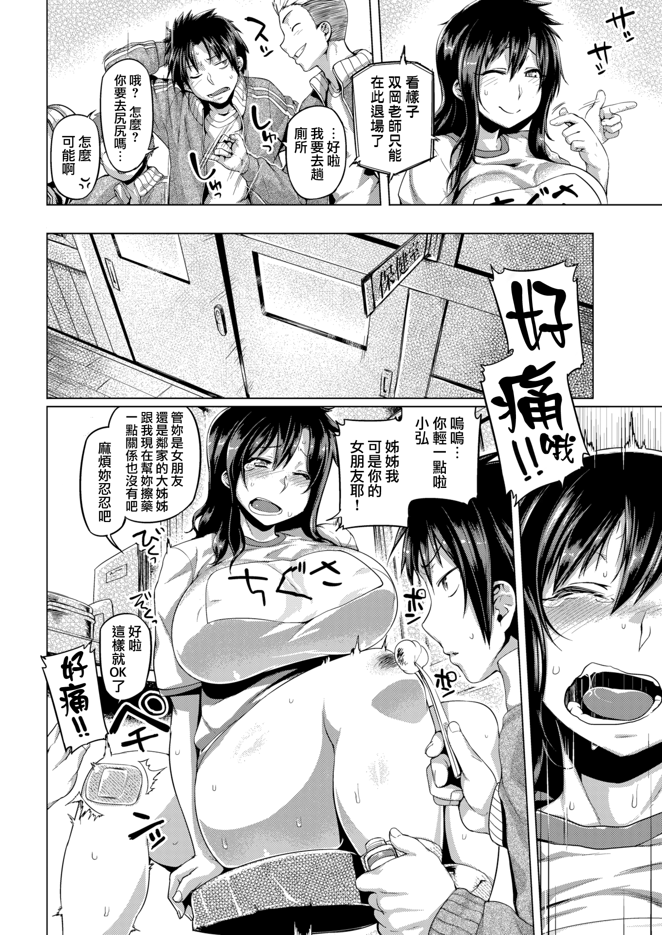 04